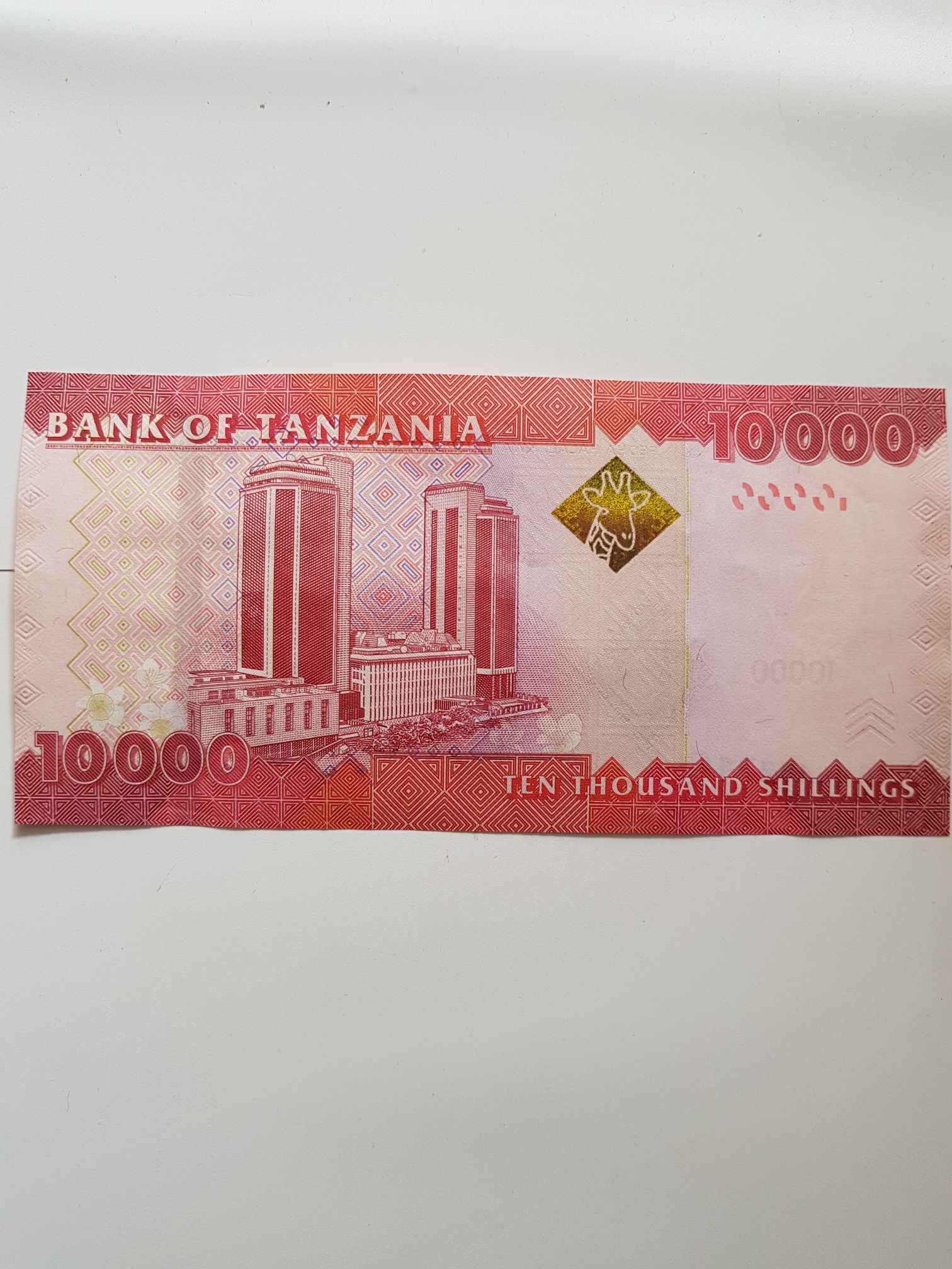 10000 Shilingi  coin collectible - Main Image 2