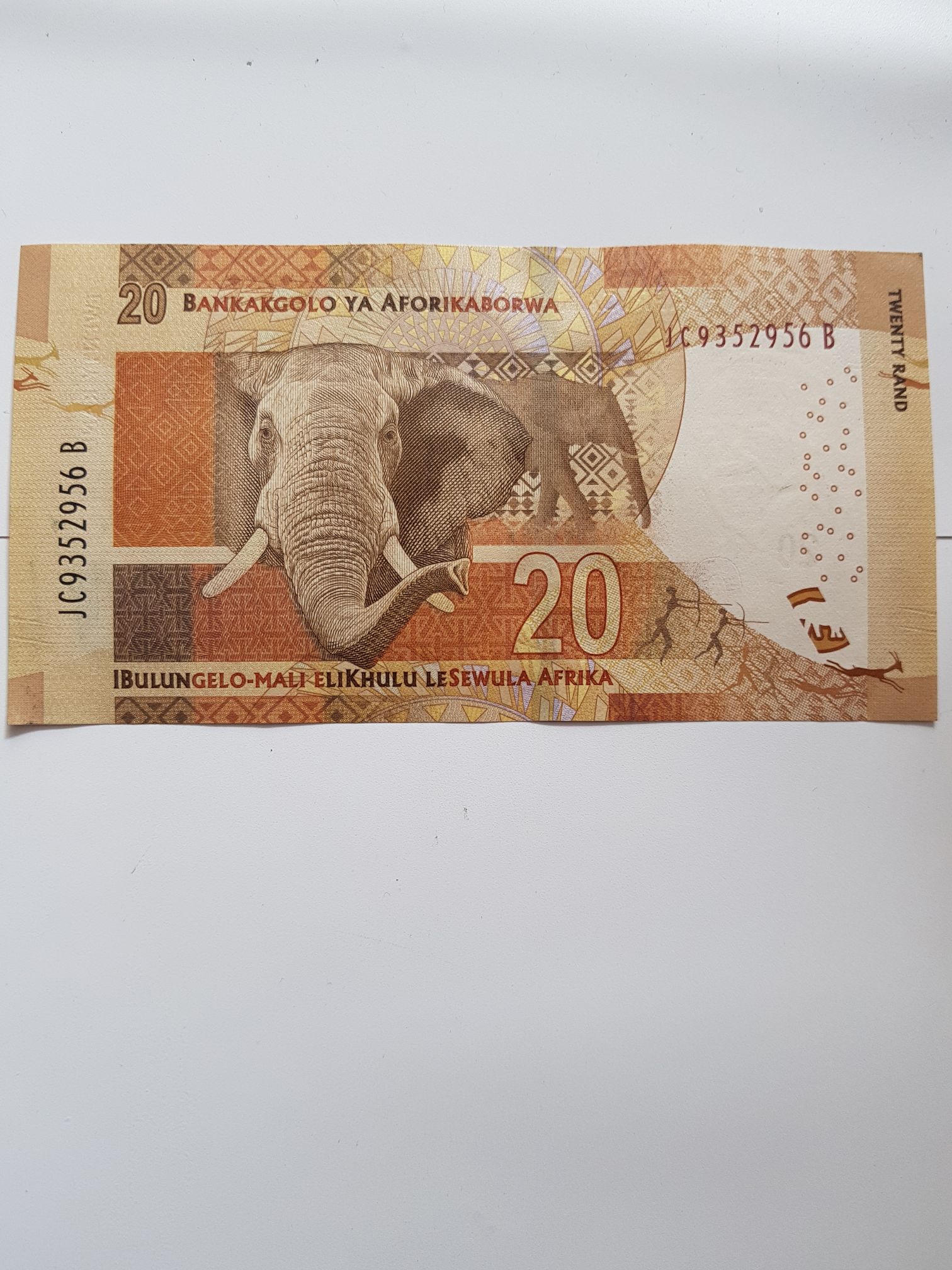 20 Rand  coin collectible - Main Image 2