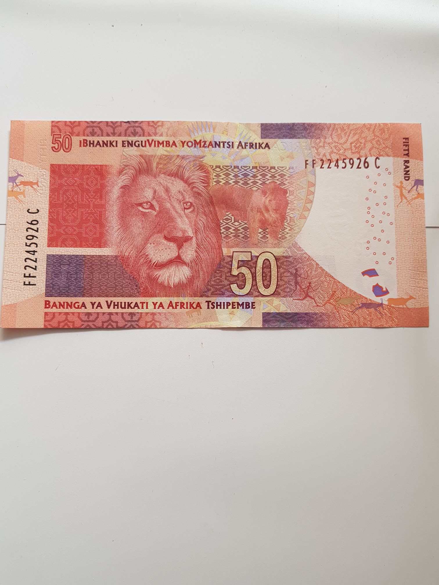 50 Rand  coin collectible - Main Image 2