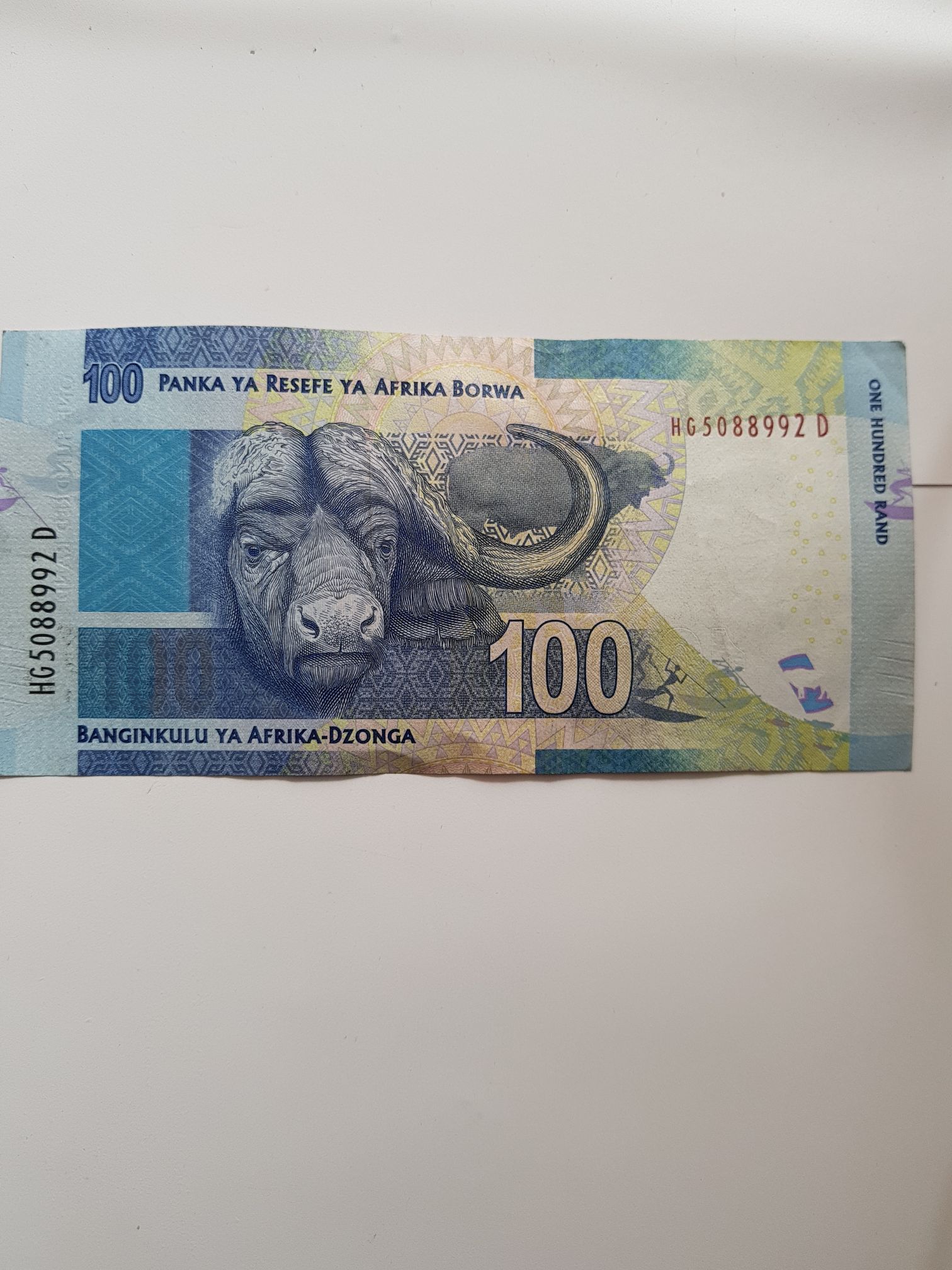 100 Rand  coin collectible - Main Image 2
