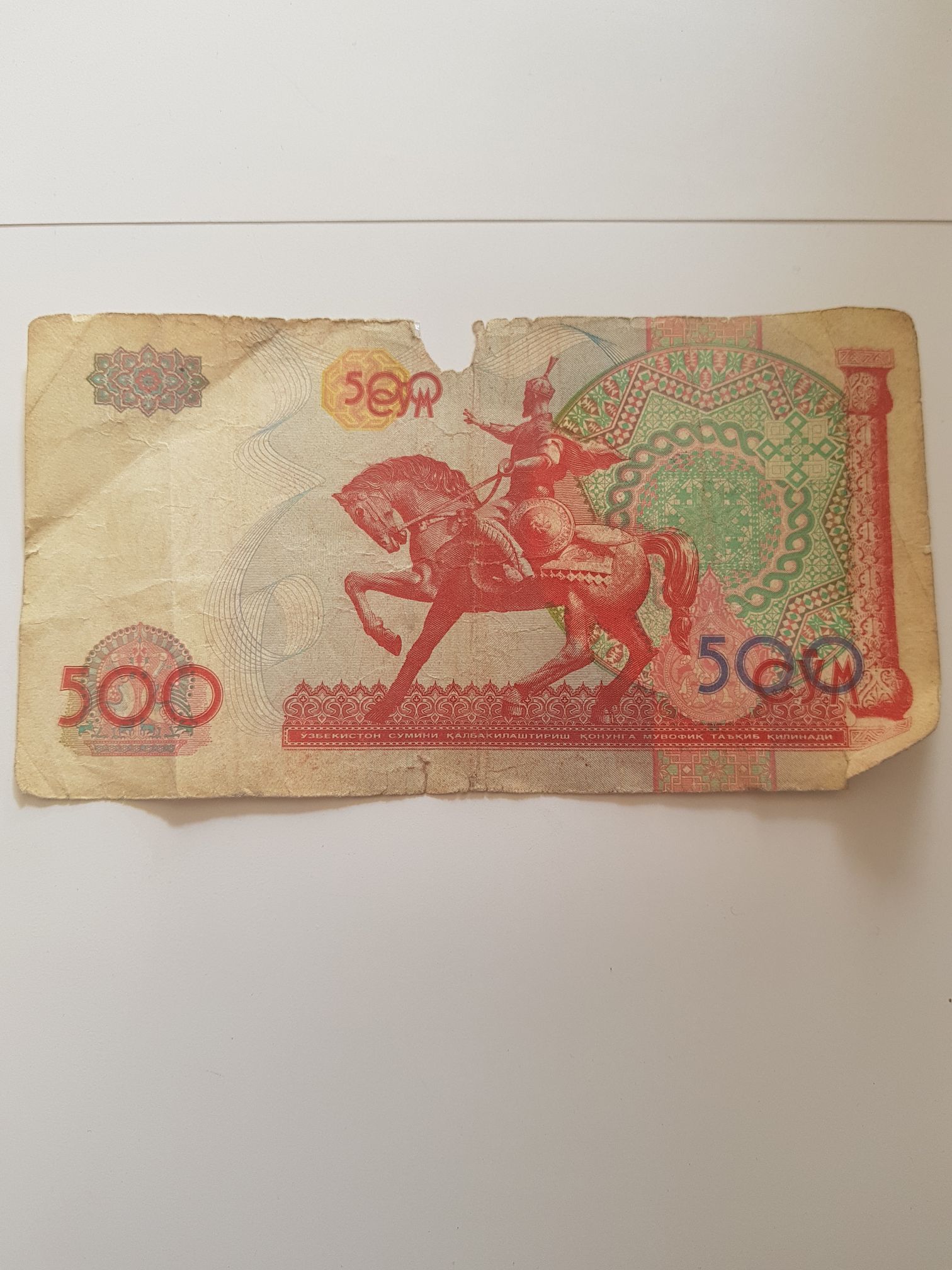 500 Cym  coin collectible - Main Image 2