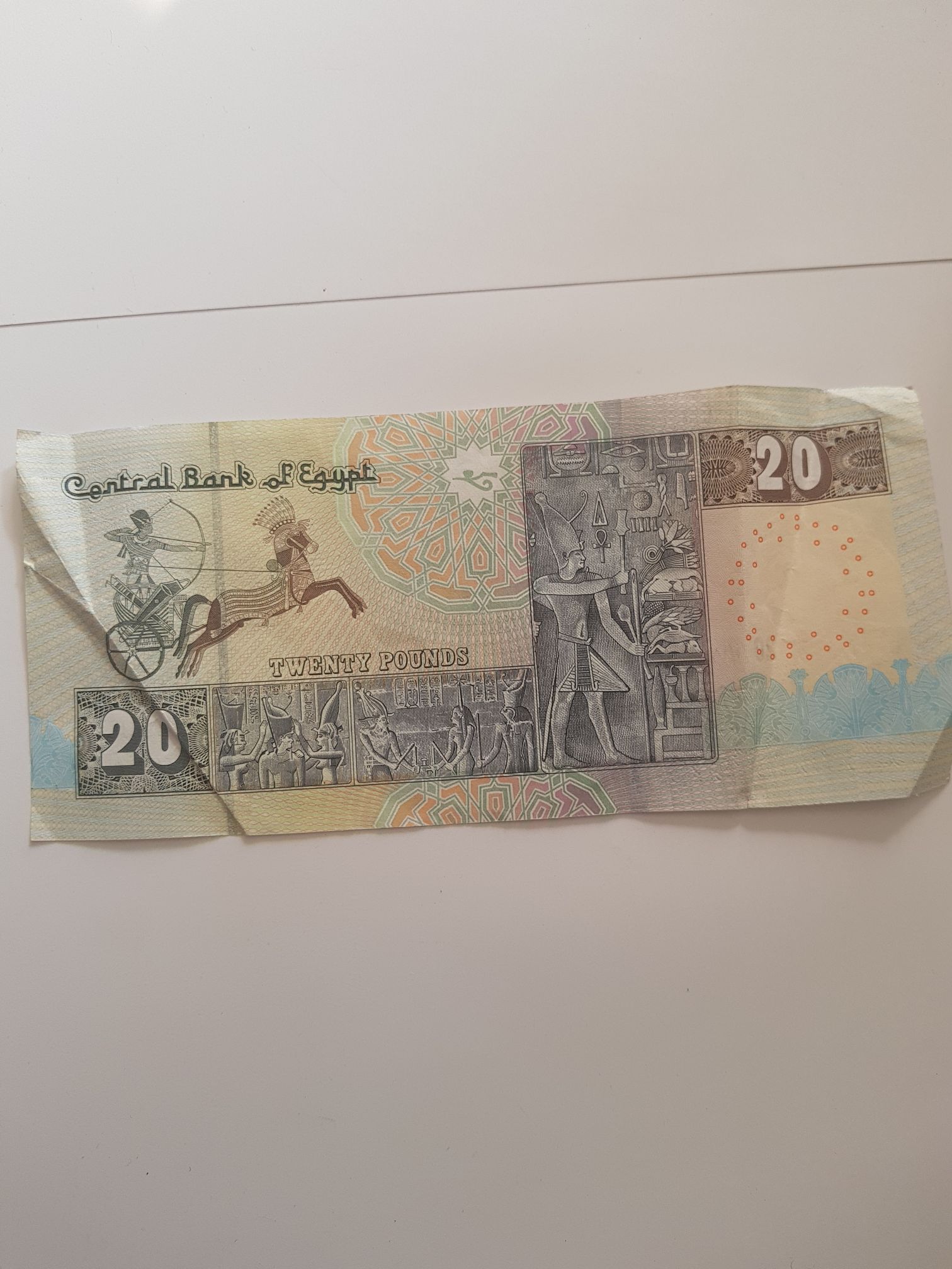 20 Pounds  coin collectible - Main Image 2