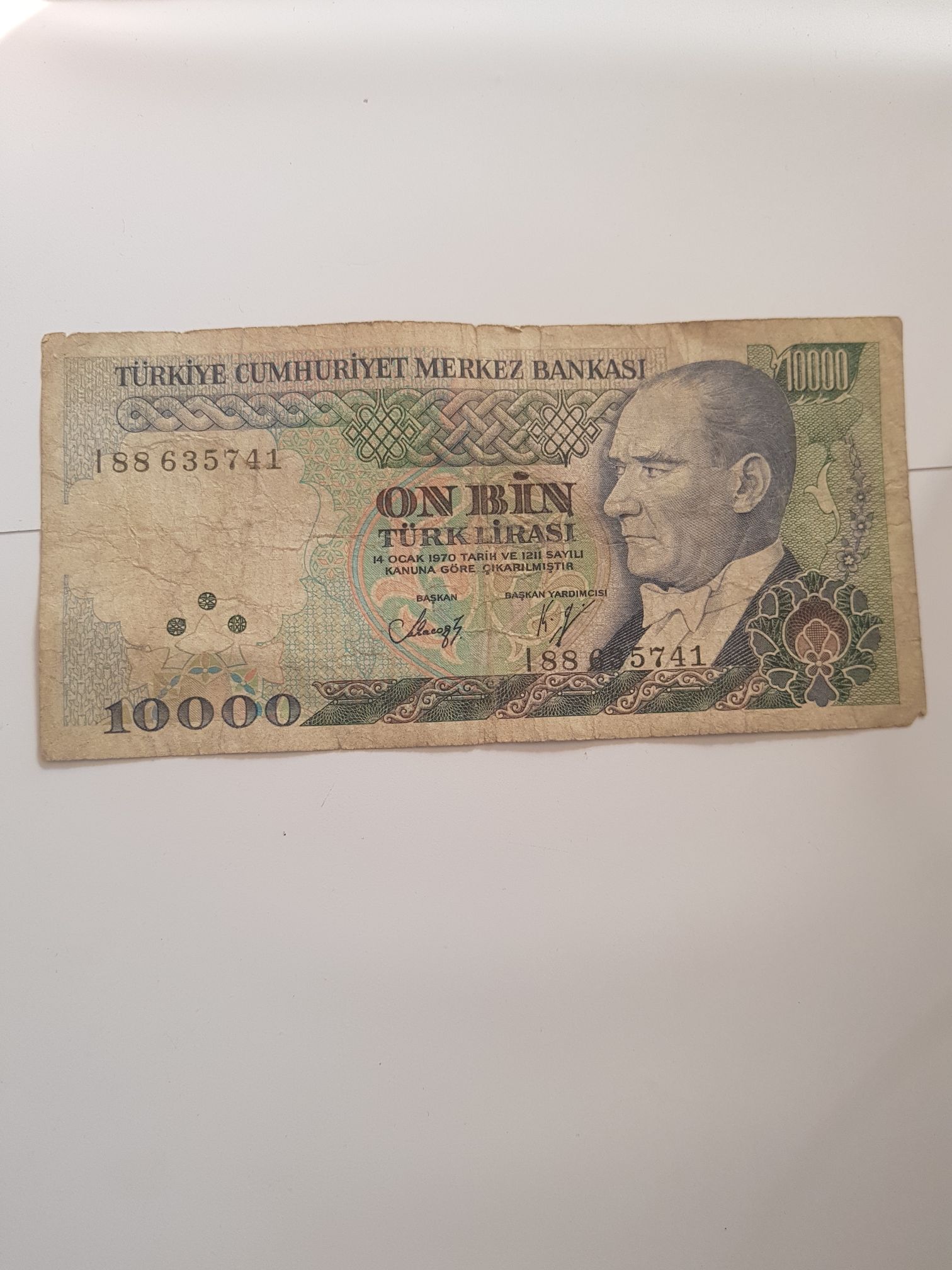 Canadian Nickel 5 Cent Coin 2007