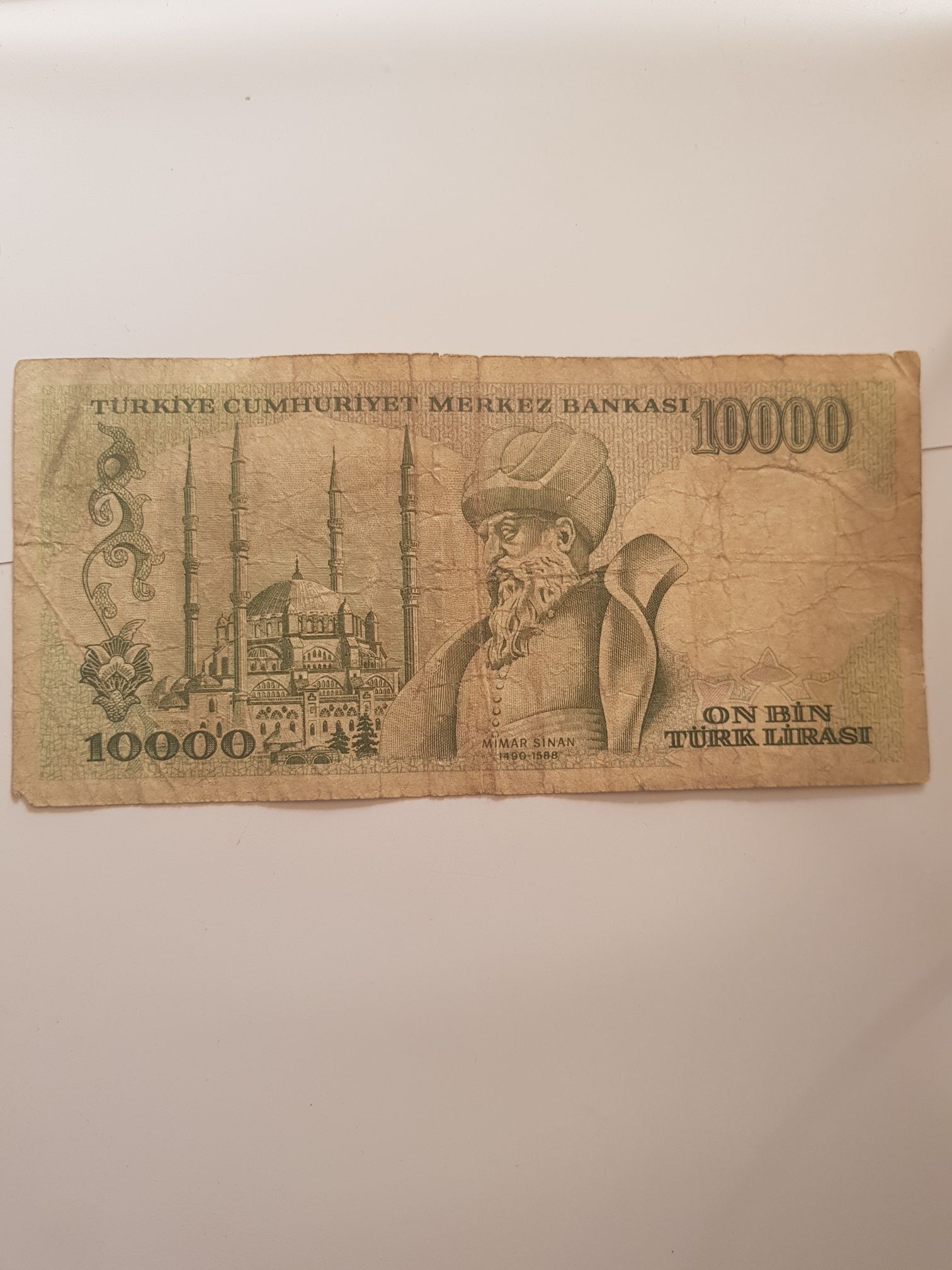 10000 Liras  coin collectible - Main Image 2