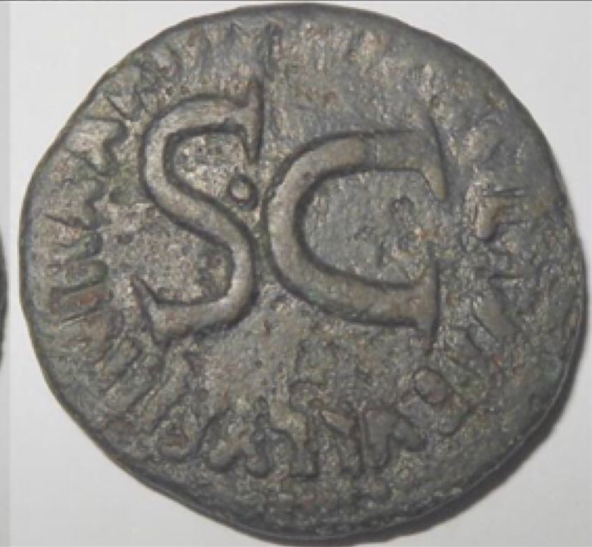 Augustus As  coin collectible - Main Image 2