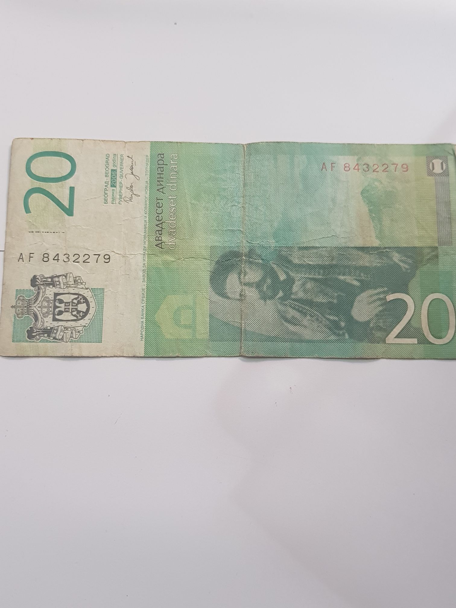 1988 D Washington Quarter