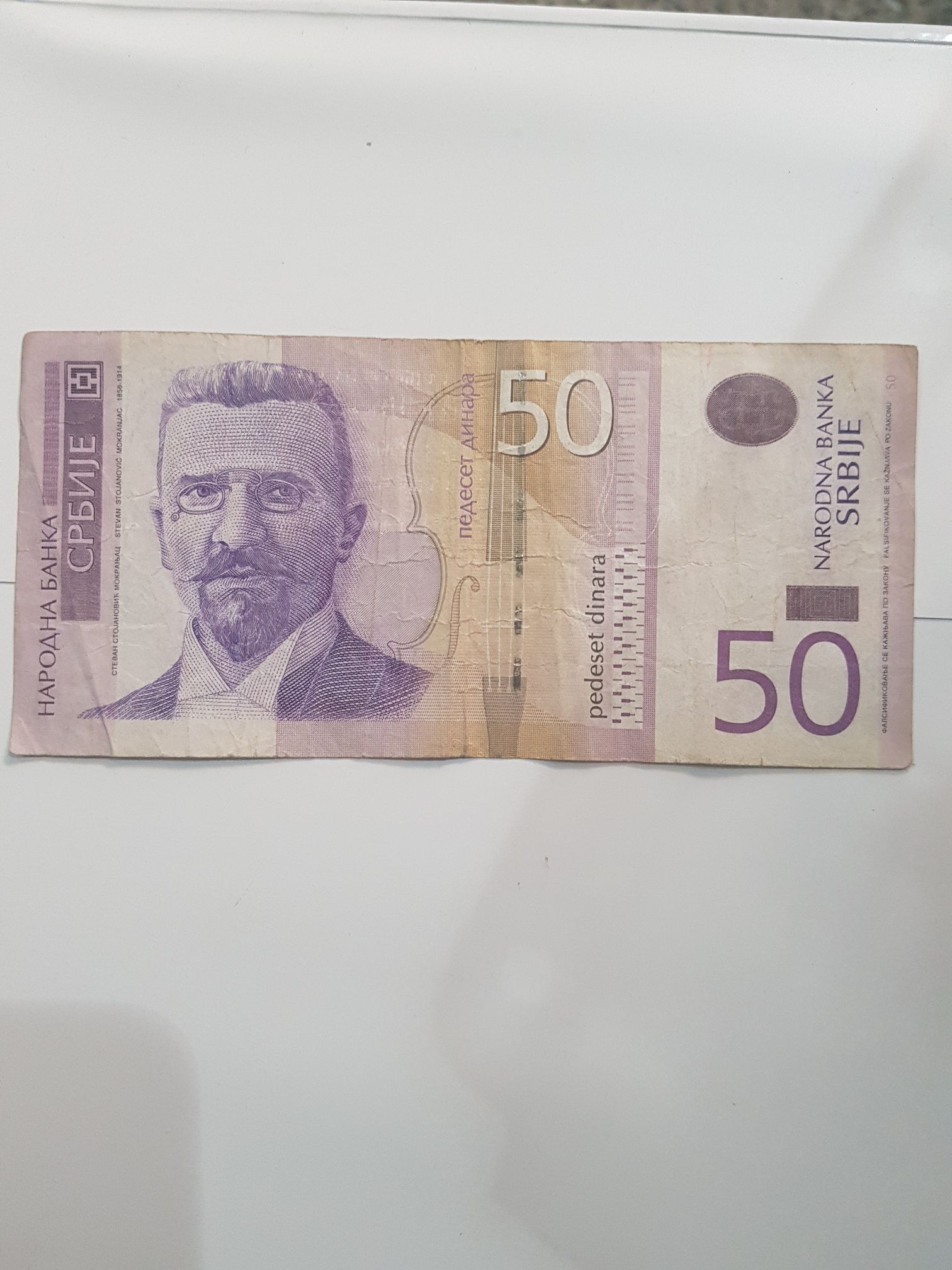 William Shakespeare - Timon Of Athens