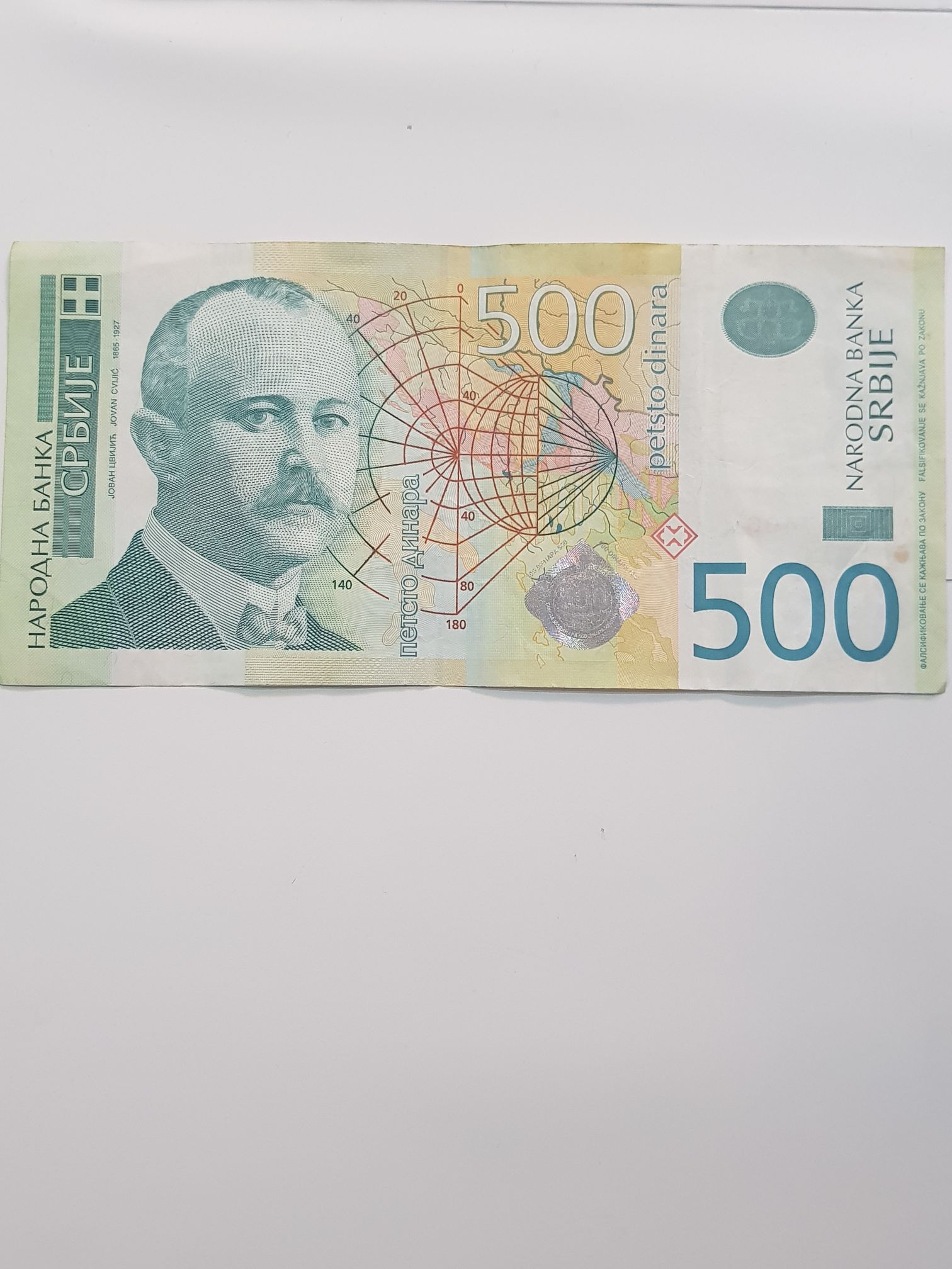 Canadian Silver 10 Cent Coin 1952