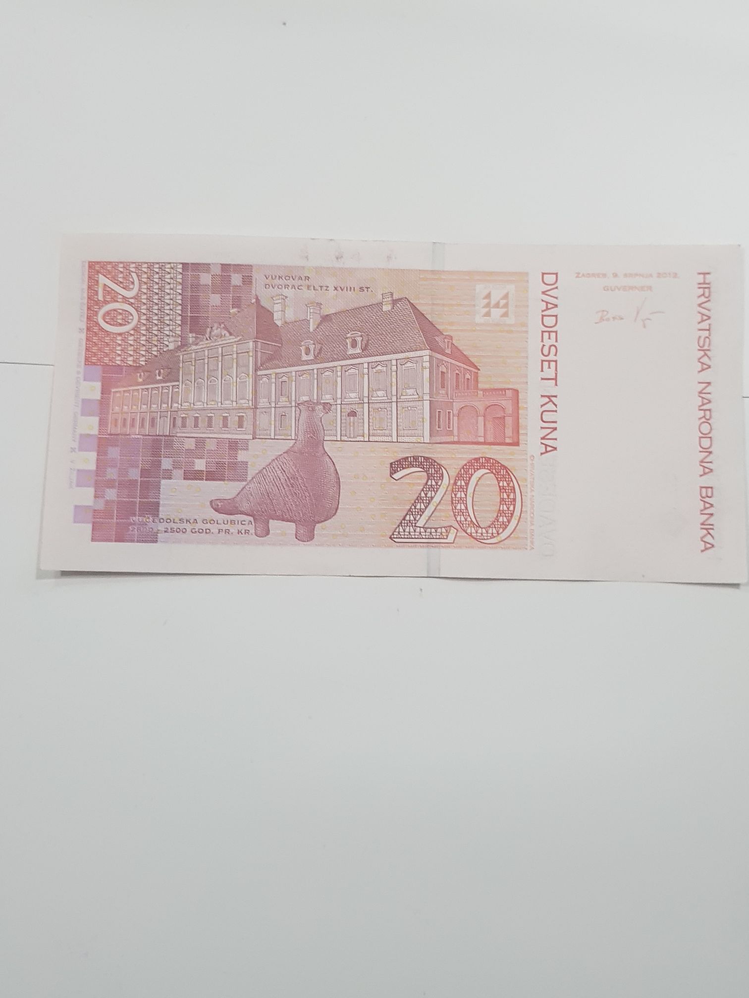 20 Kuna  coin collectible - Main Image 2
