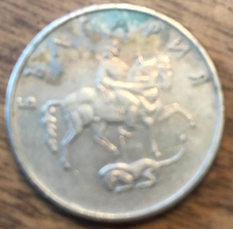 2016 50p Jemima Puddle Duck