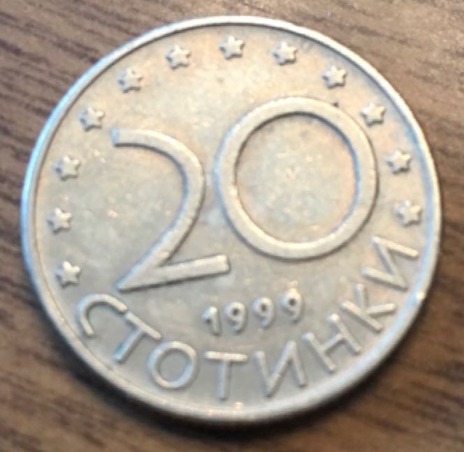 Foreign - Bolgaria 20 Stotinki  coin collectible - Main Image 2