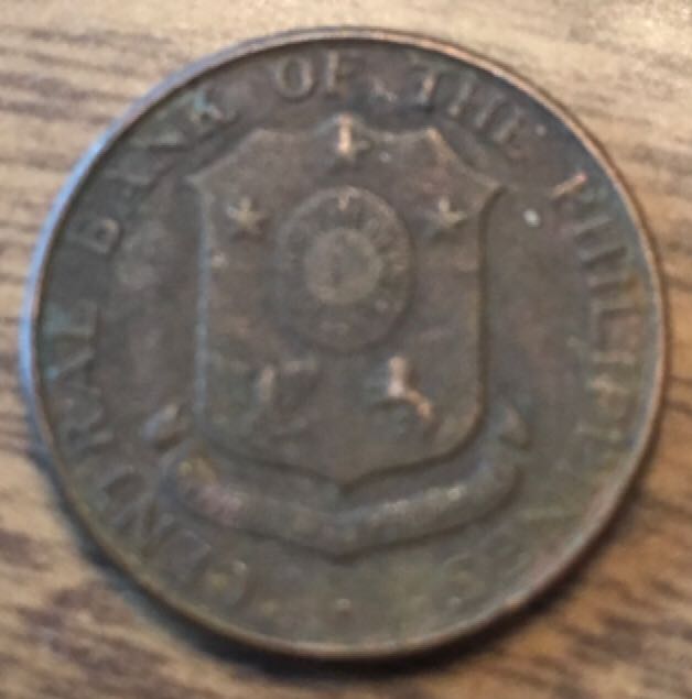Foreign - Philippino 1 Centavo  coin collectible - Main Image 2