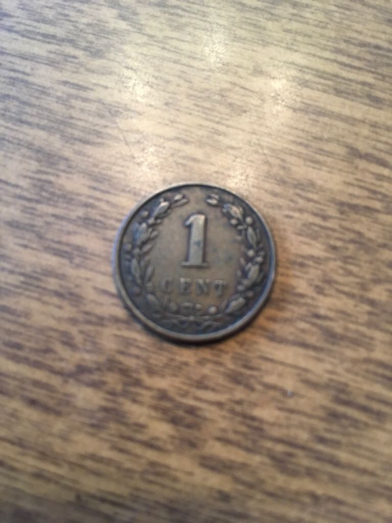 Foreign - Netherlands 1 Cent  coin collectible - Main Image 2