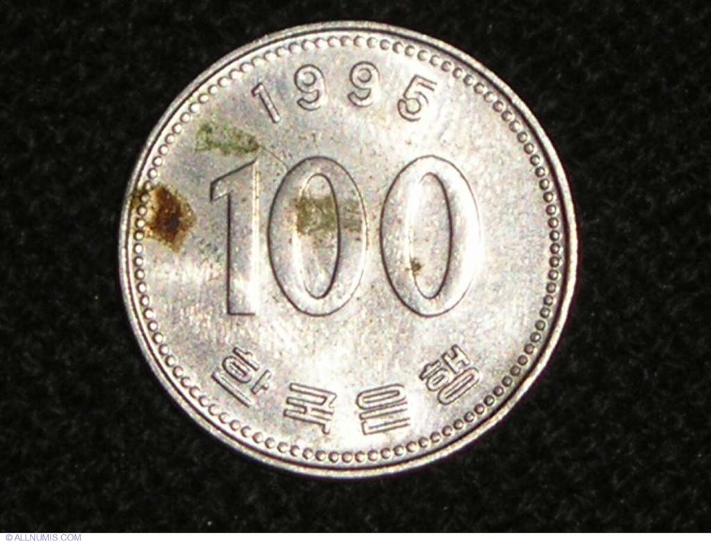 Foreign - South Korea 100 Won  coin collectible - Main Image 2