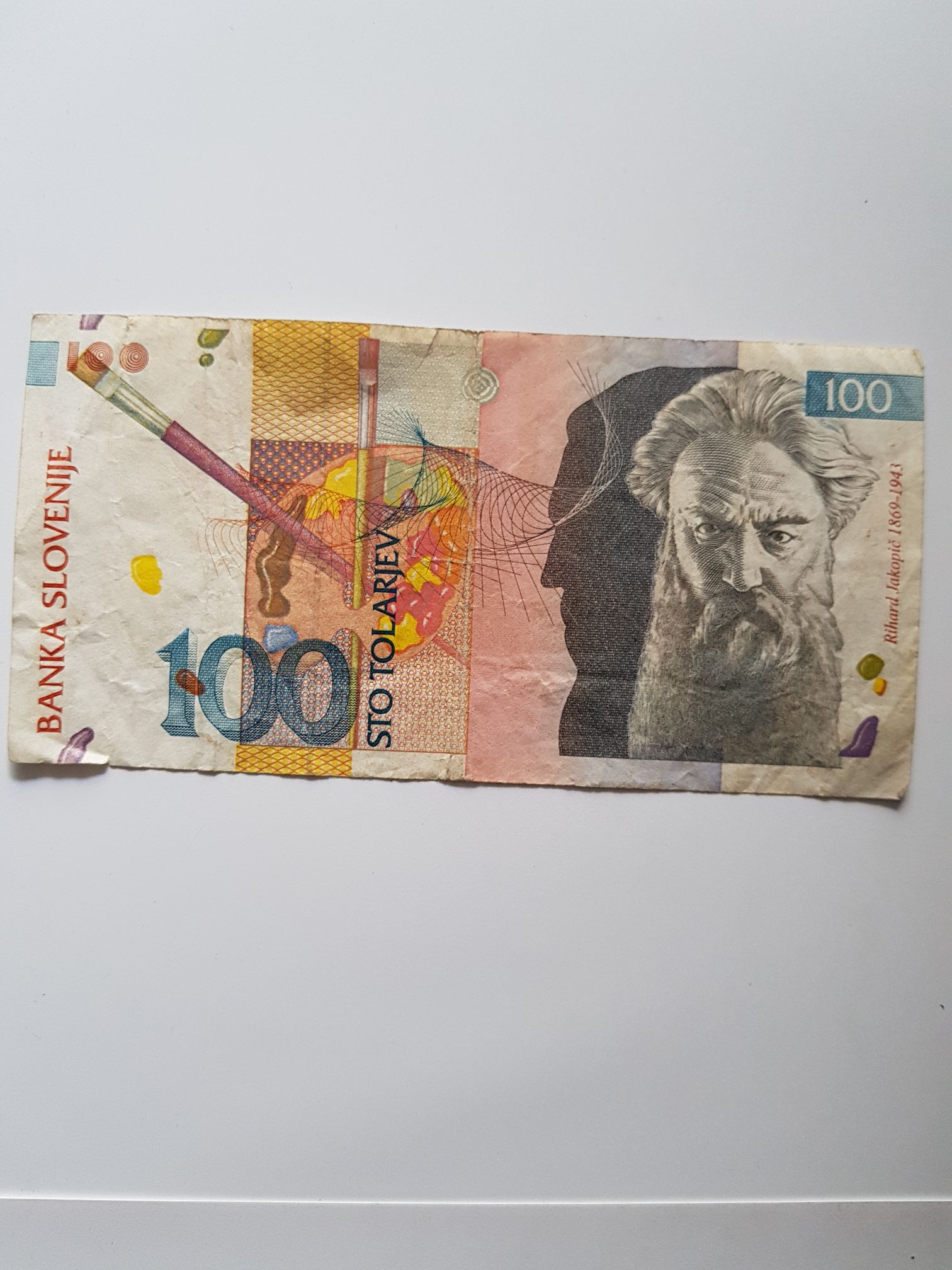 Canadian 25 Cent 1996