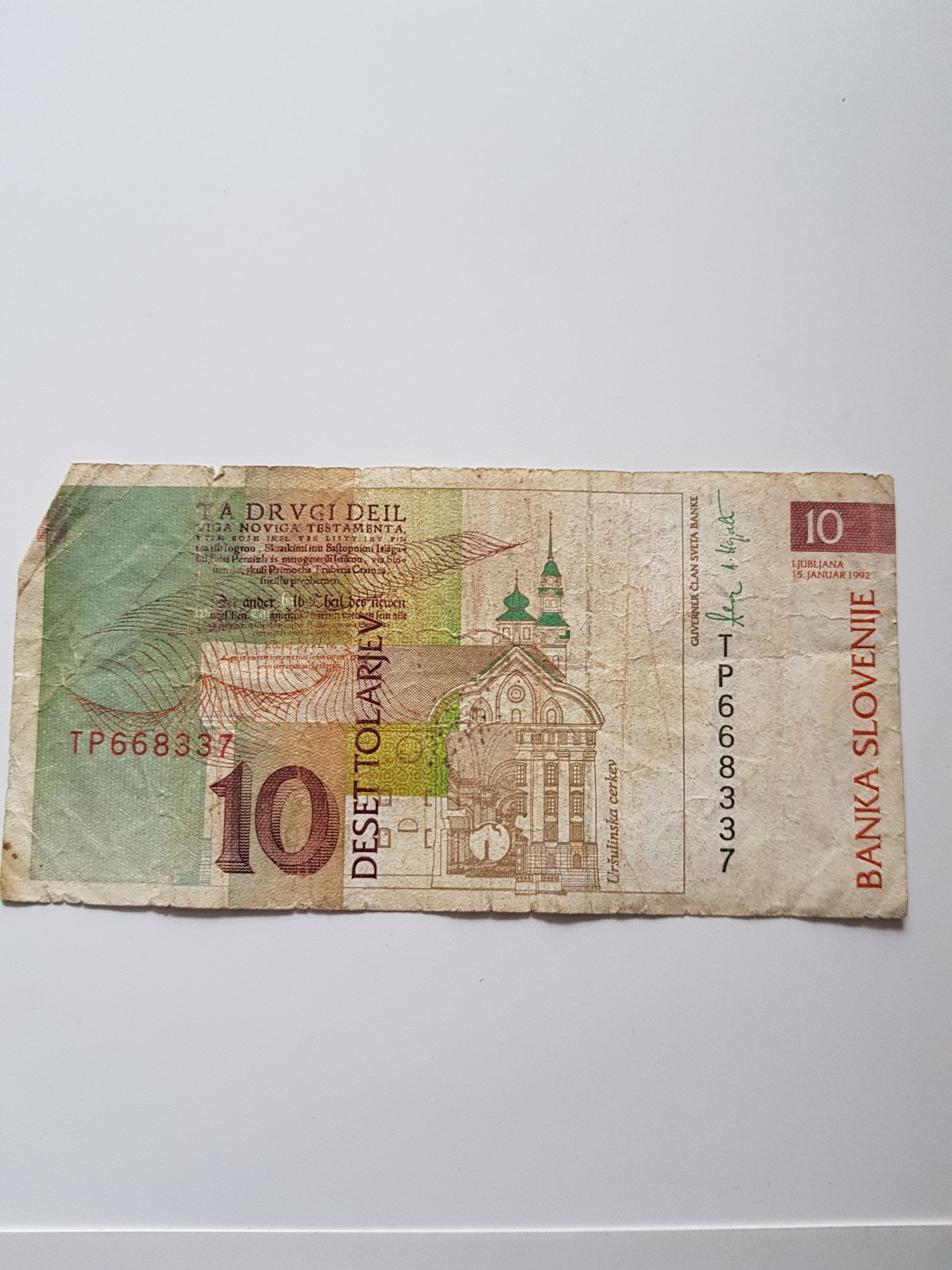 10 Tolarjev  coin collectible - Main Image 2