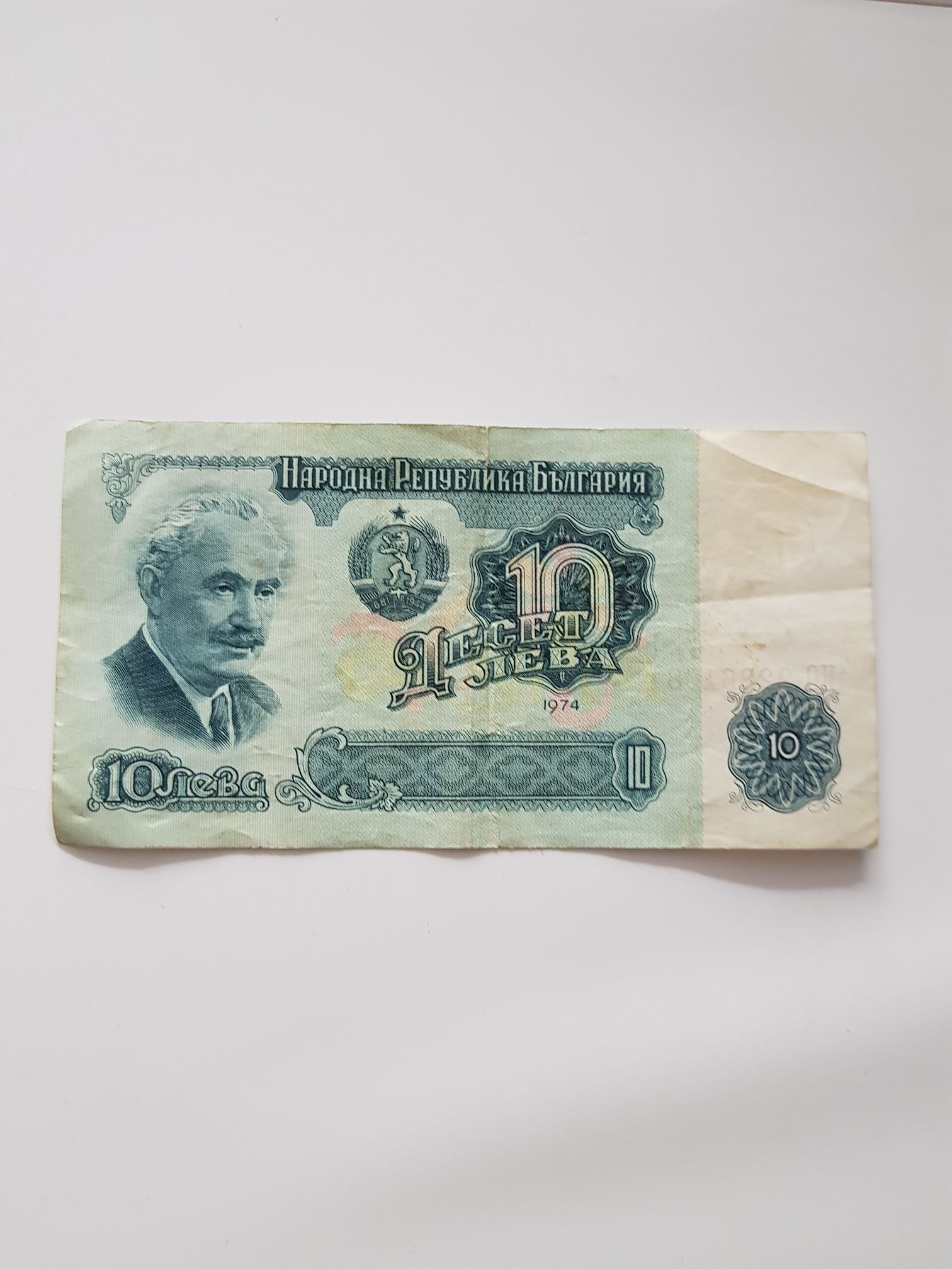 The Christmas Tree £5 Brilliant Uncirculated