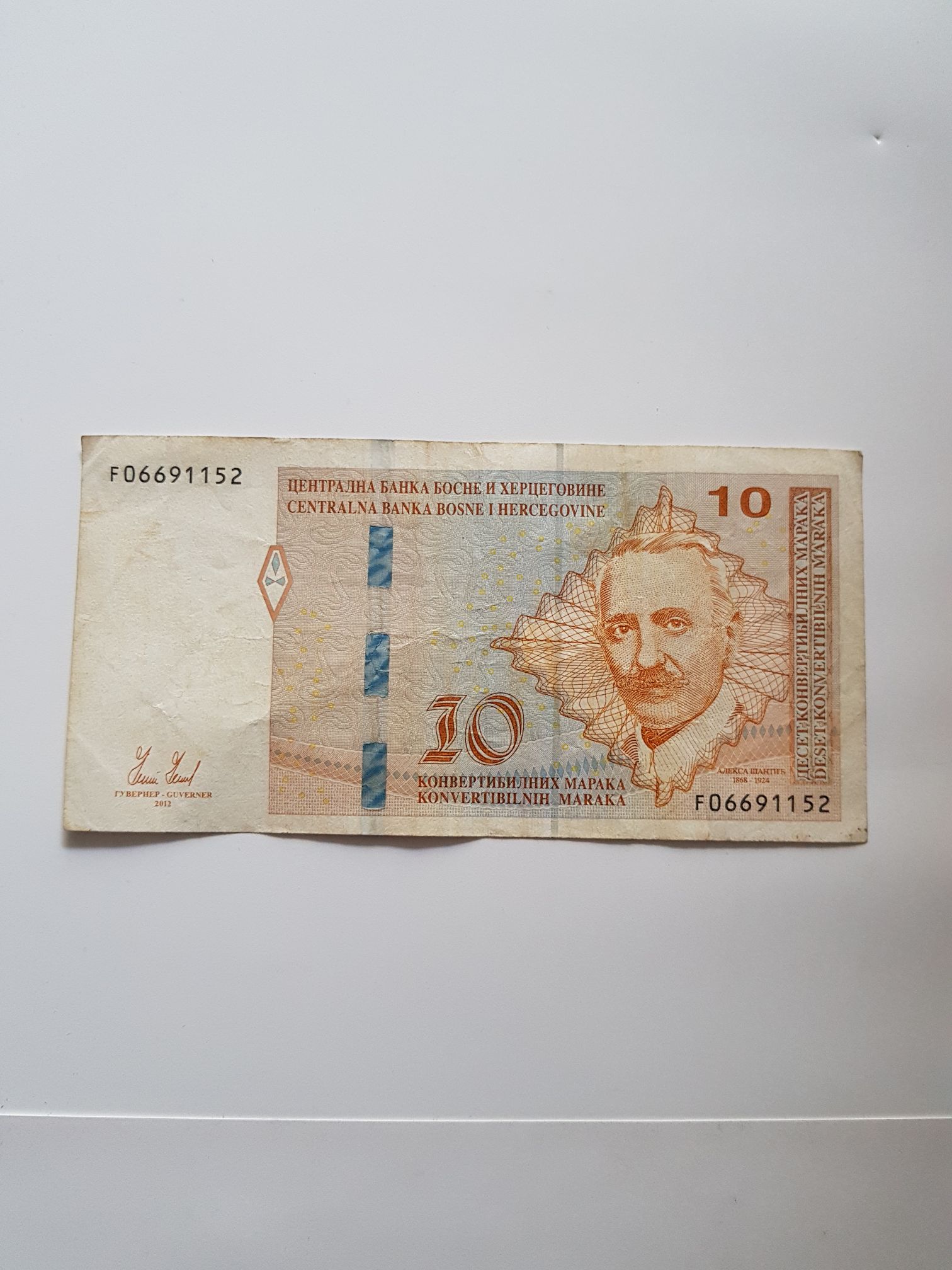 500 Pesos ( Mundial México 86 )