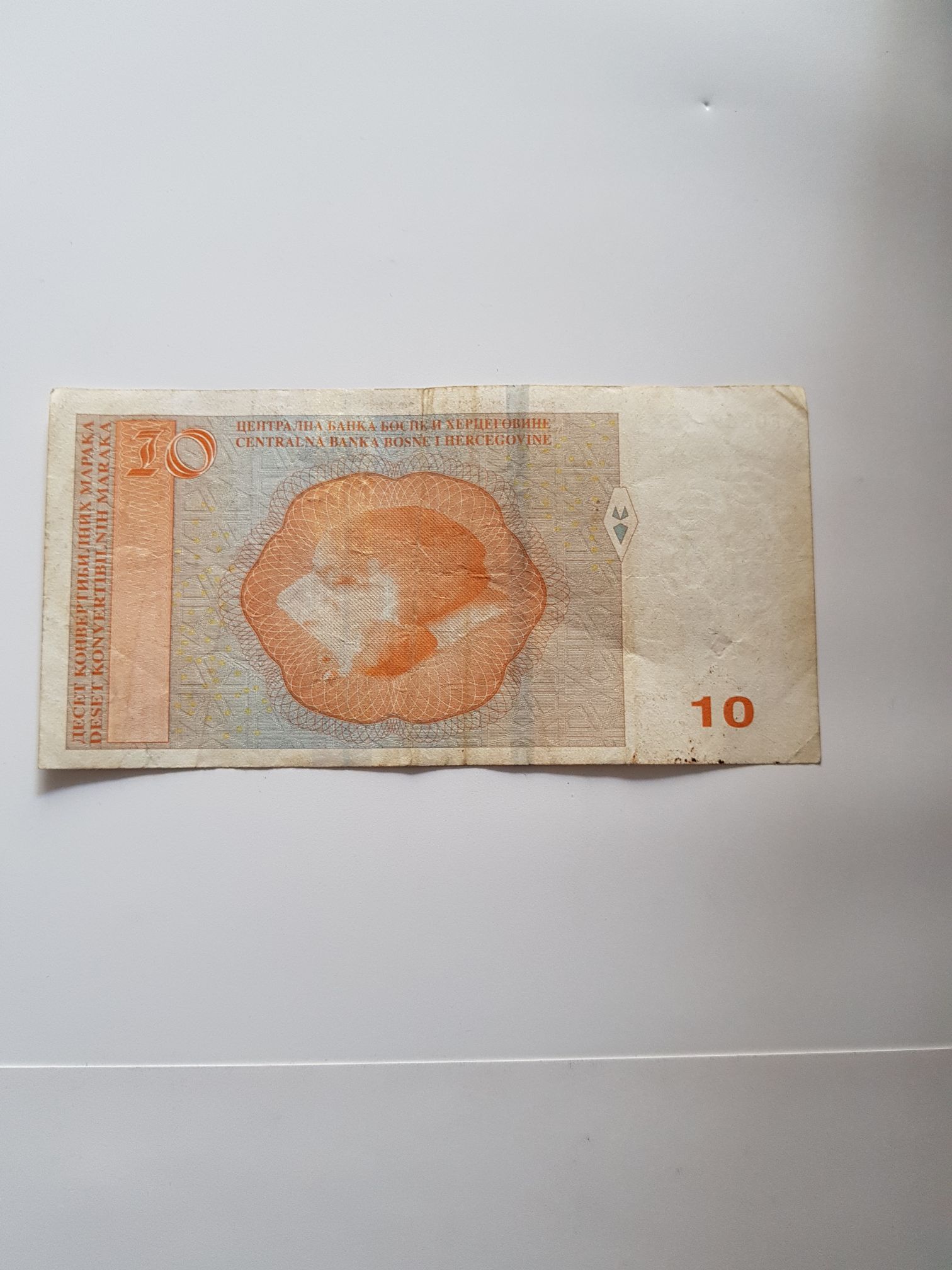 10 Maraka  coin collectible - Main Image 2