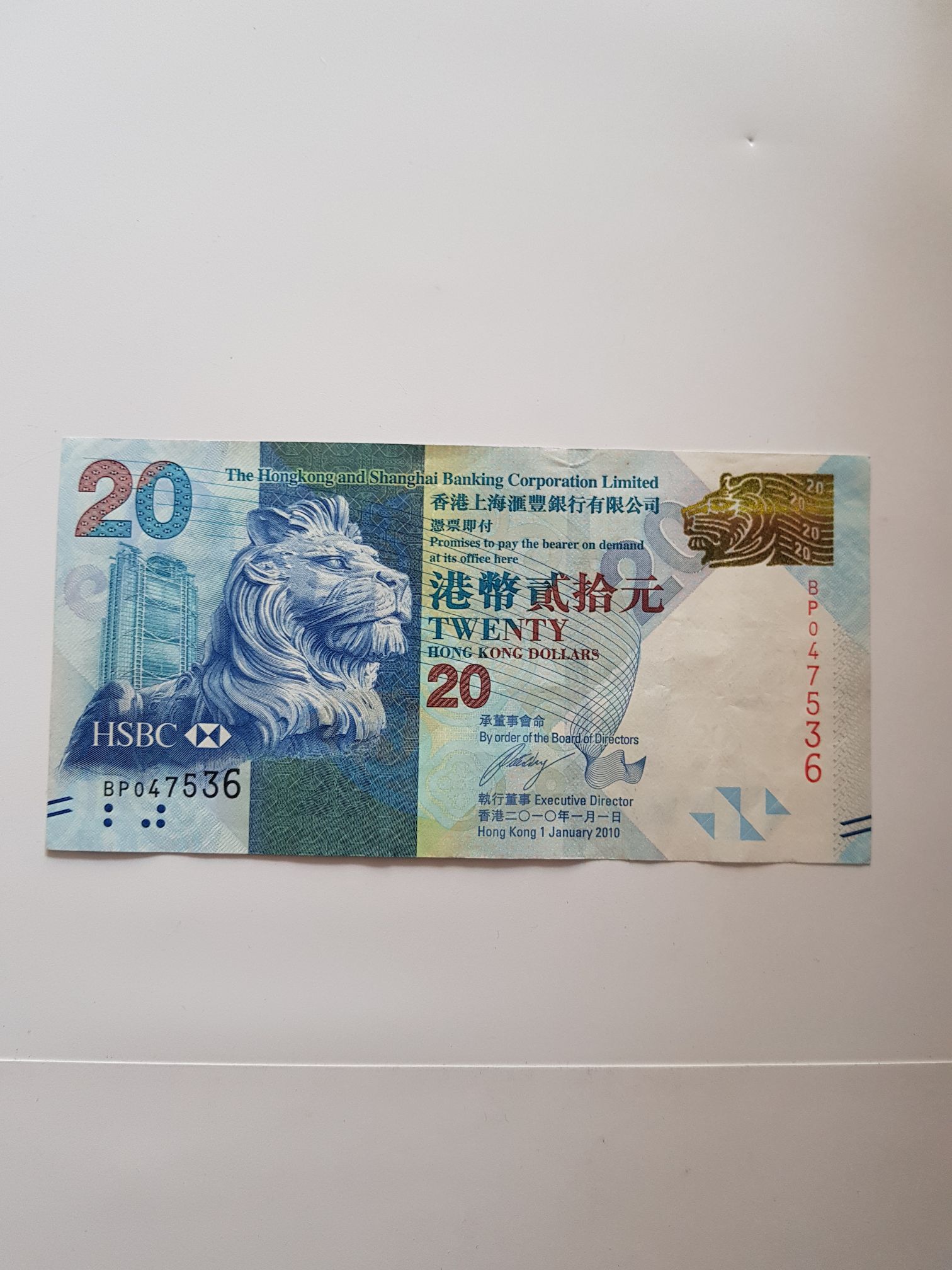 Twenty Hong Kong Dollars  coin collectible - Main Image 1