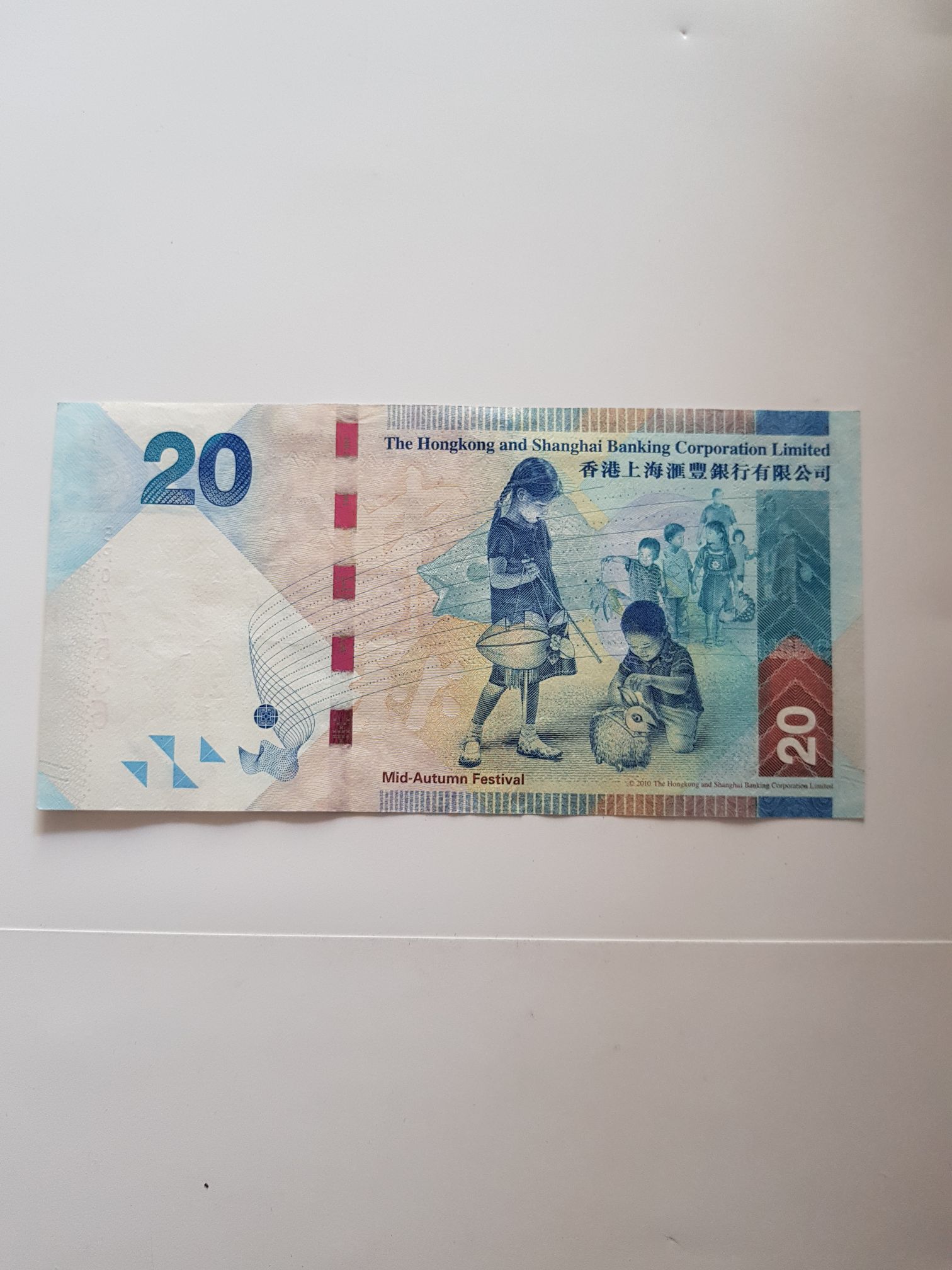 Twenty Hong Kong Dollars  coin collectible - Main Image 2