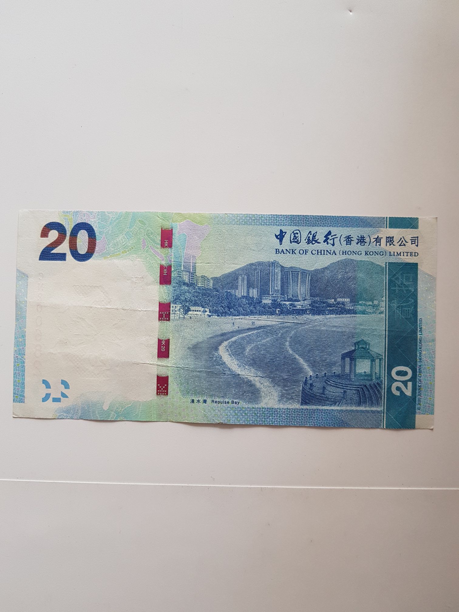 Twenty Hong Kong Dollars  coin collectible - Main Image 2
