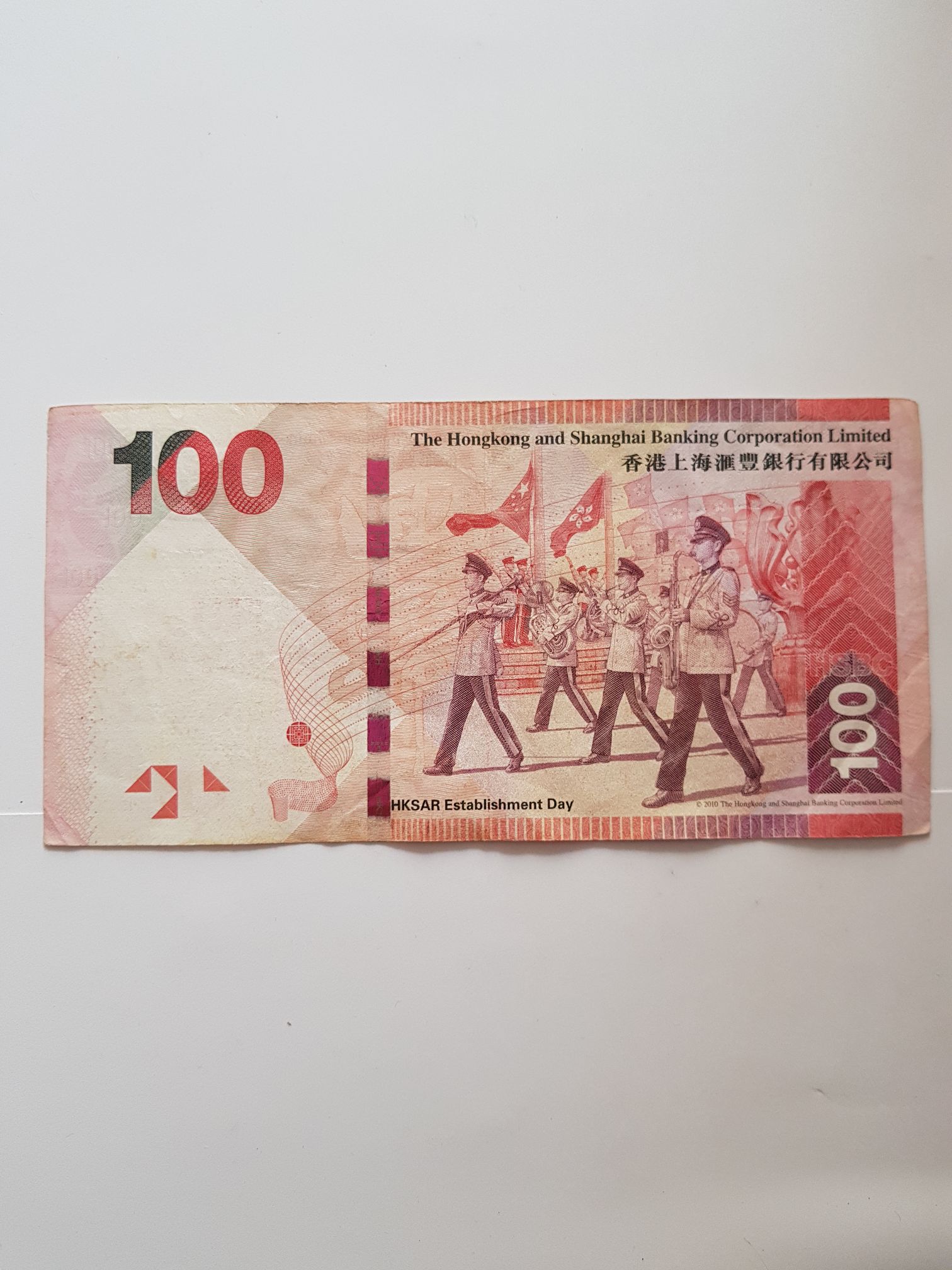 One Hundred Hong Kong Dollars  coin collectible - Main Image 2