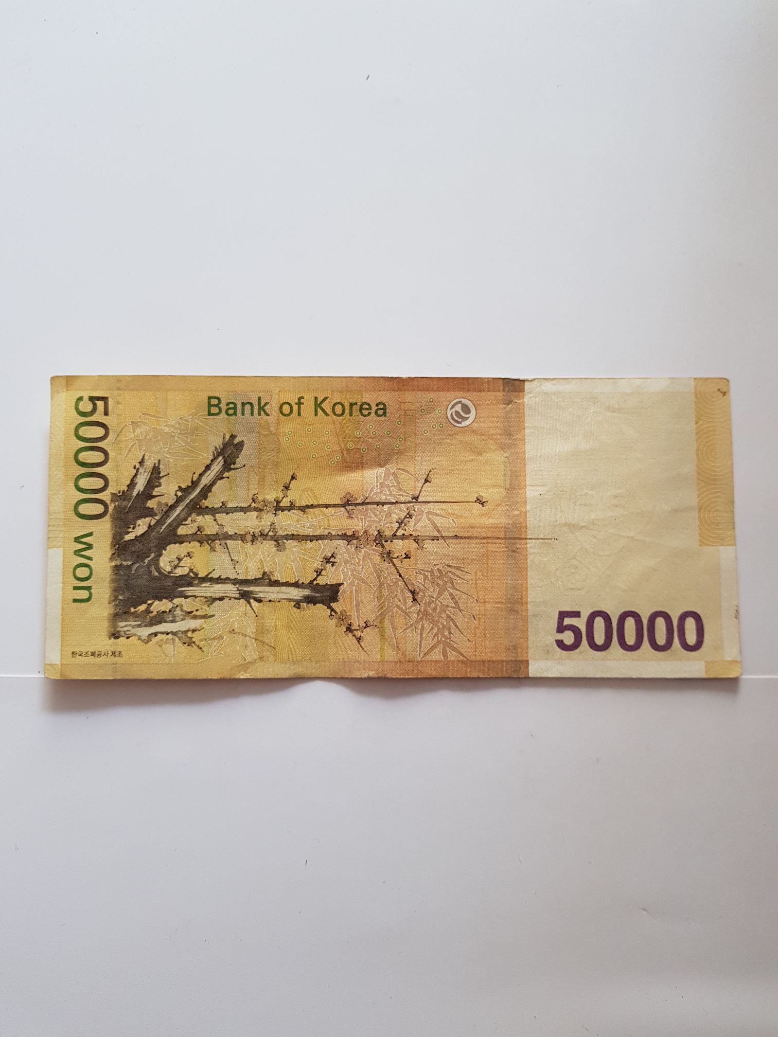 50000 Won  coin collectible - Main Image 2