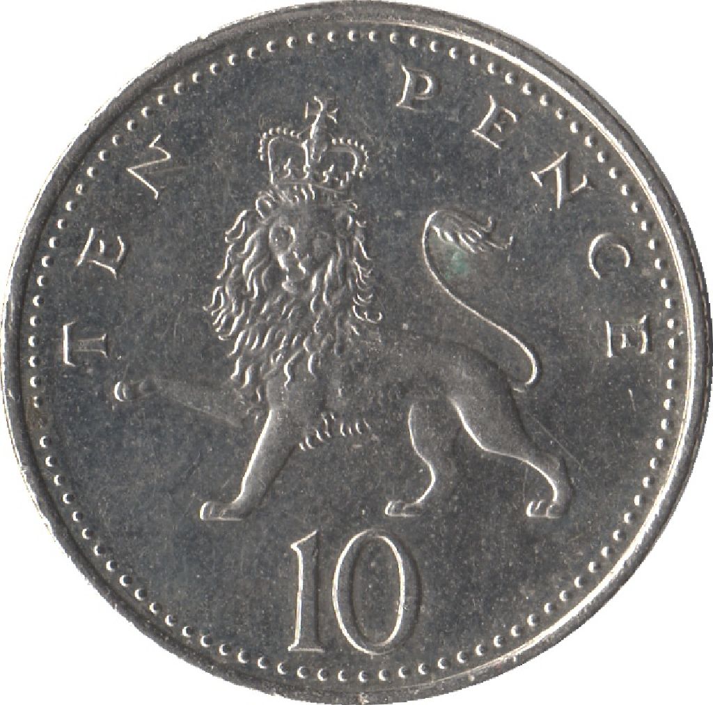Canadian Steel 5 Cent Coin 1945
