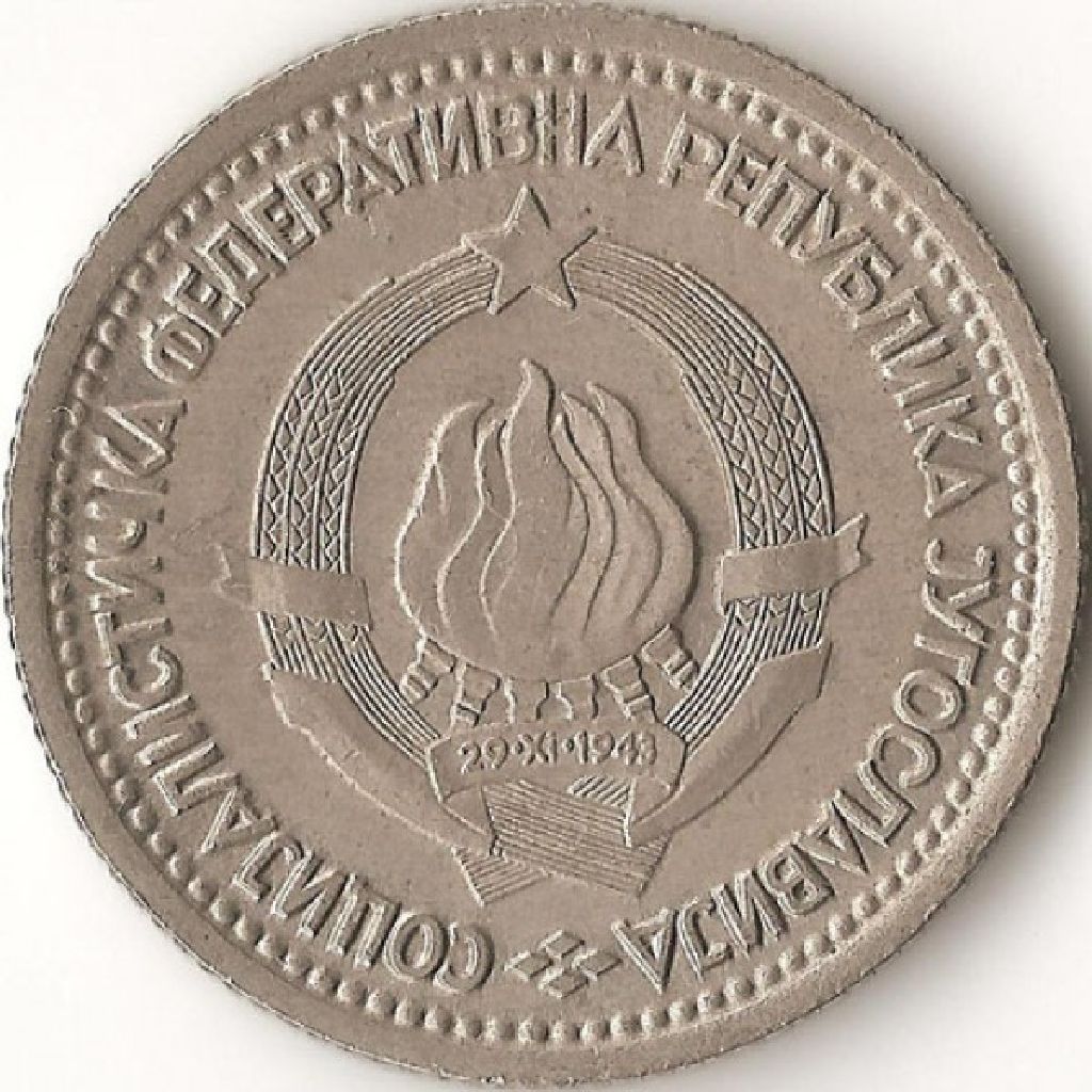 1 Dinar  coin collectible - Main Image 2
