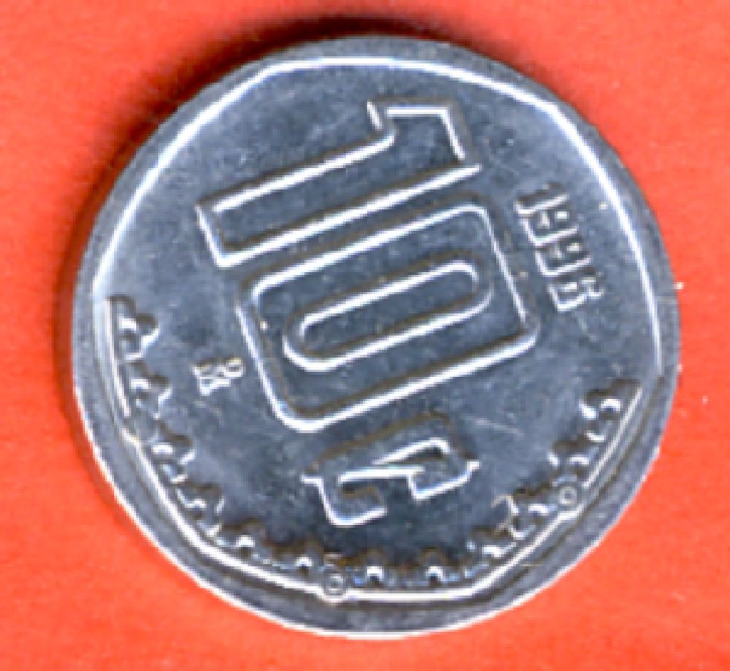 1 Cent (1980)