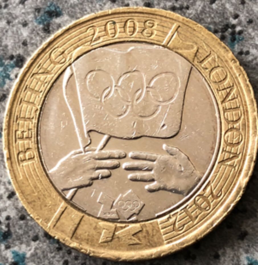 Canadian Silver 25 Cent Coin 1966