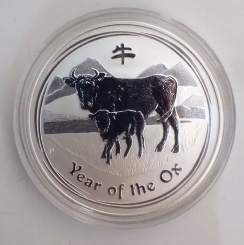 2009 1oz Silver Australian Lunar Series ll Year Of The Ox coin collectible - Main Image 1