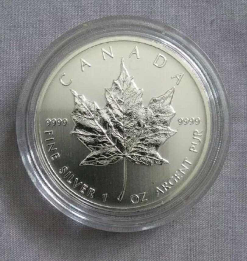Canadian Silver 10 Cent Coin 1964