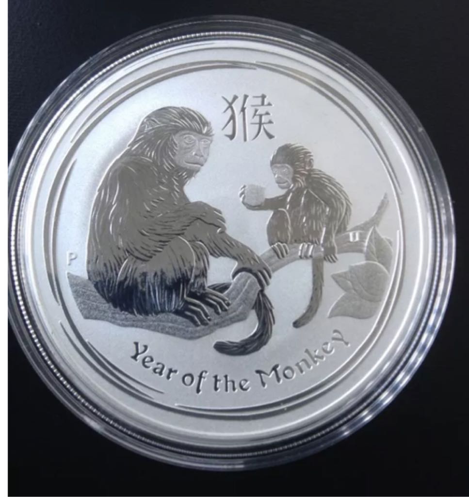 Ky 2018 Silver Panda