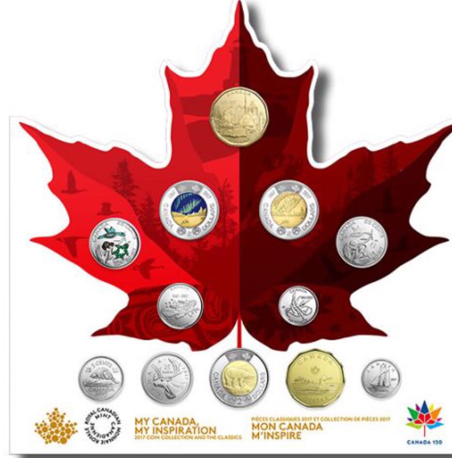 1 Real ( Olimpiadas Rio De Janeiro )