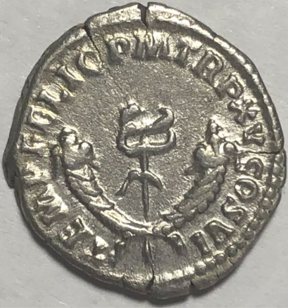 Commodus Denarius (3)  coin collectible - Main Image 2