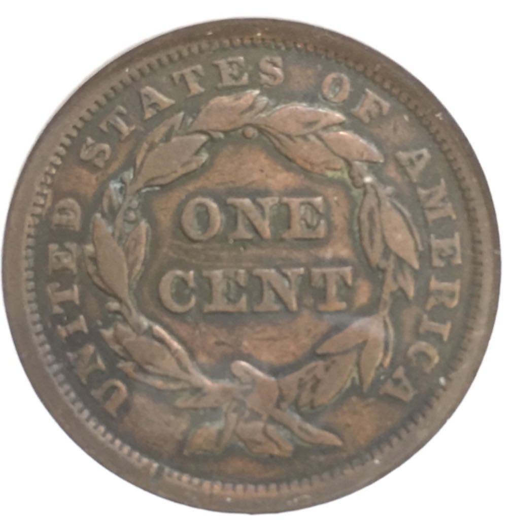 Large Cent  coin collectible - Main Image 2