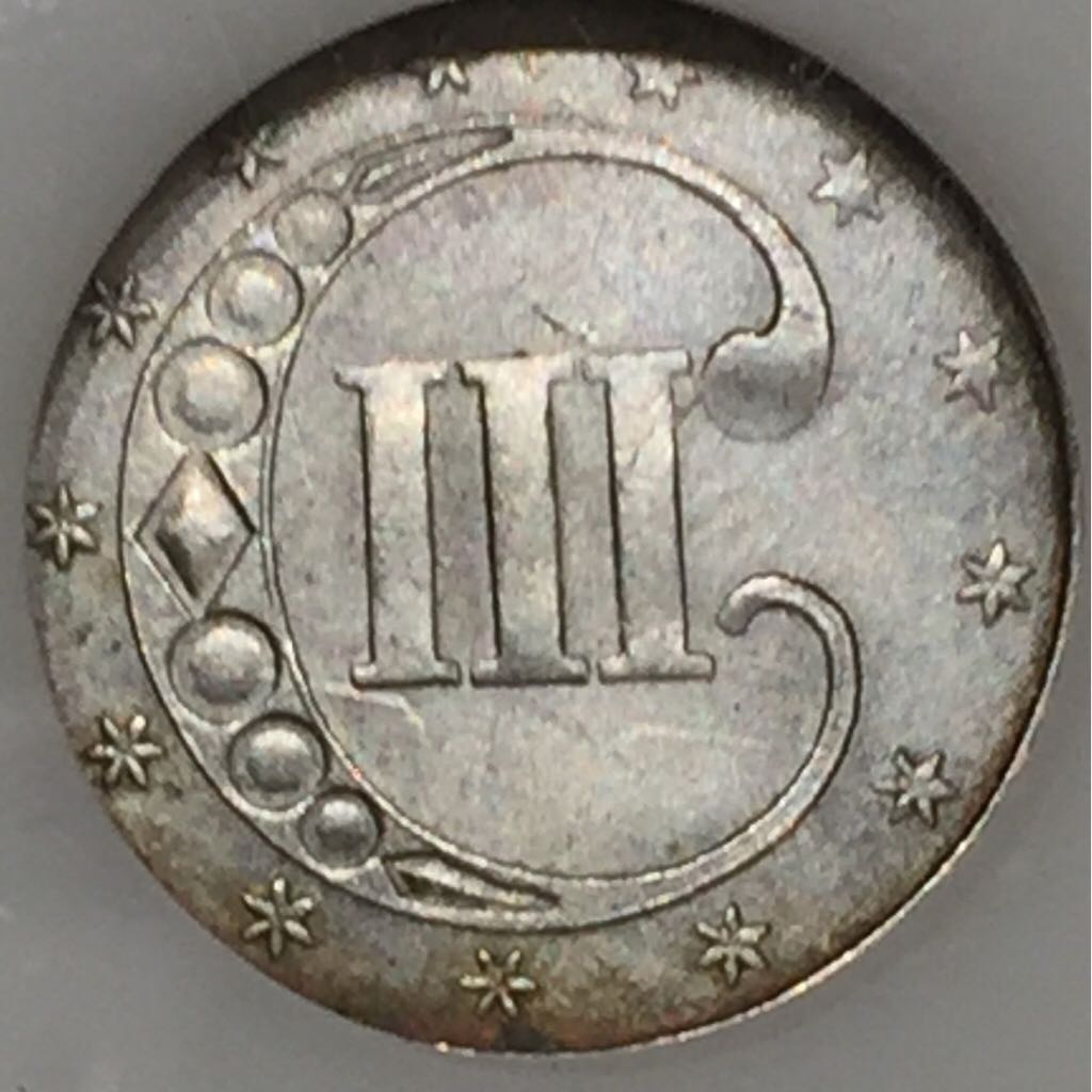 Three Cent  coin collectible - Main Image 2