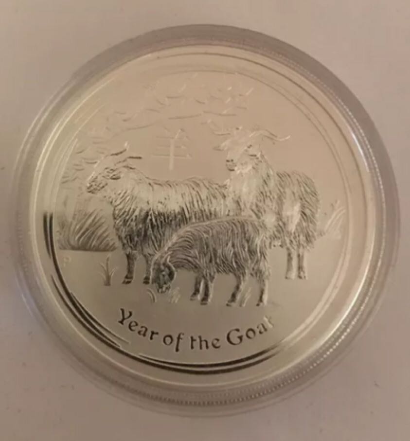 1949 Benjamin Franklin Half Dollar