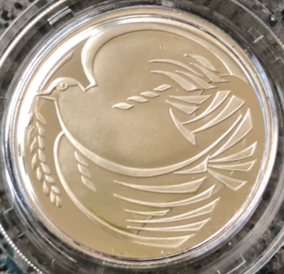 Lunar Year Of The Dog