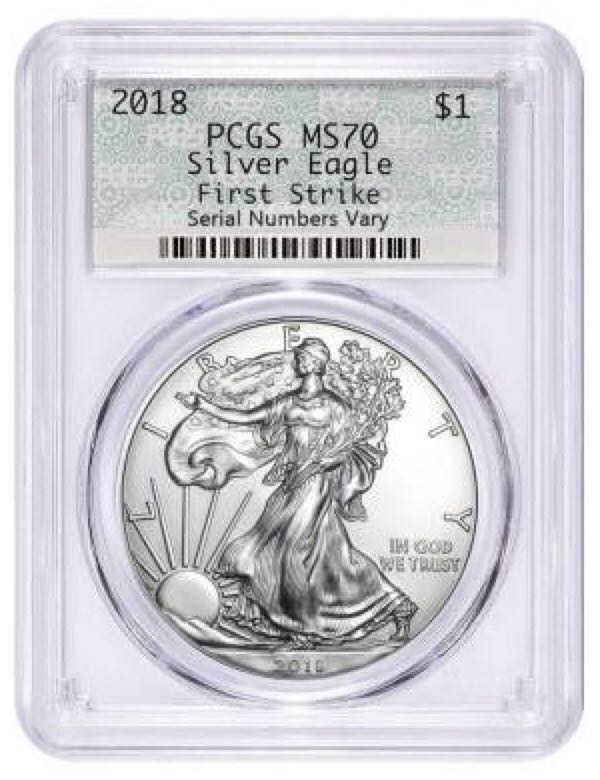 1970 Lincoln Memorial Cent