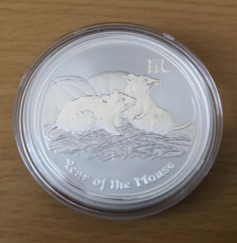 1975 D Roosevelt Dime