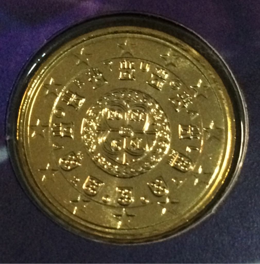 .1 Centavo De Euro  coin collectible - Main Image 2