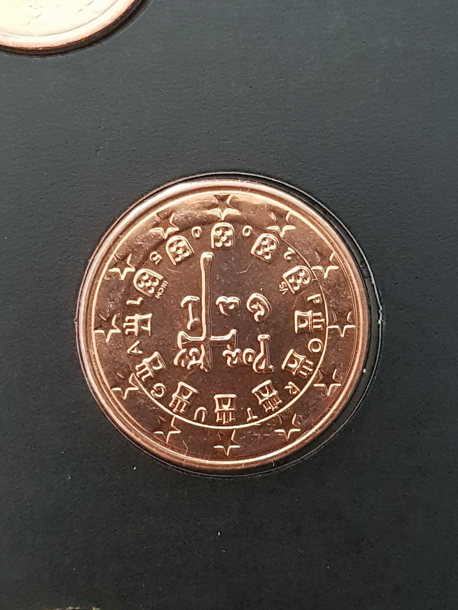 .05 Centavos De Euro  coin collectible - Main Image 2