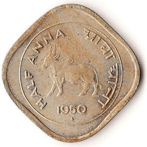 Indian Half Anna 1950  coin collectible - Main Image 2