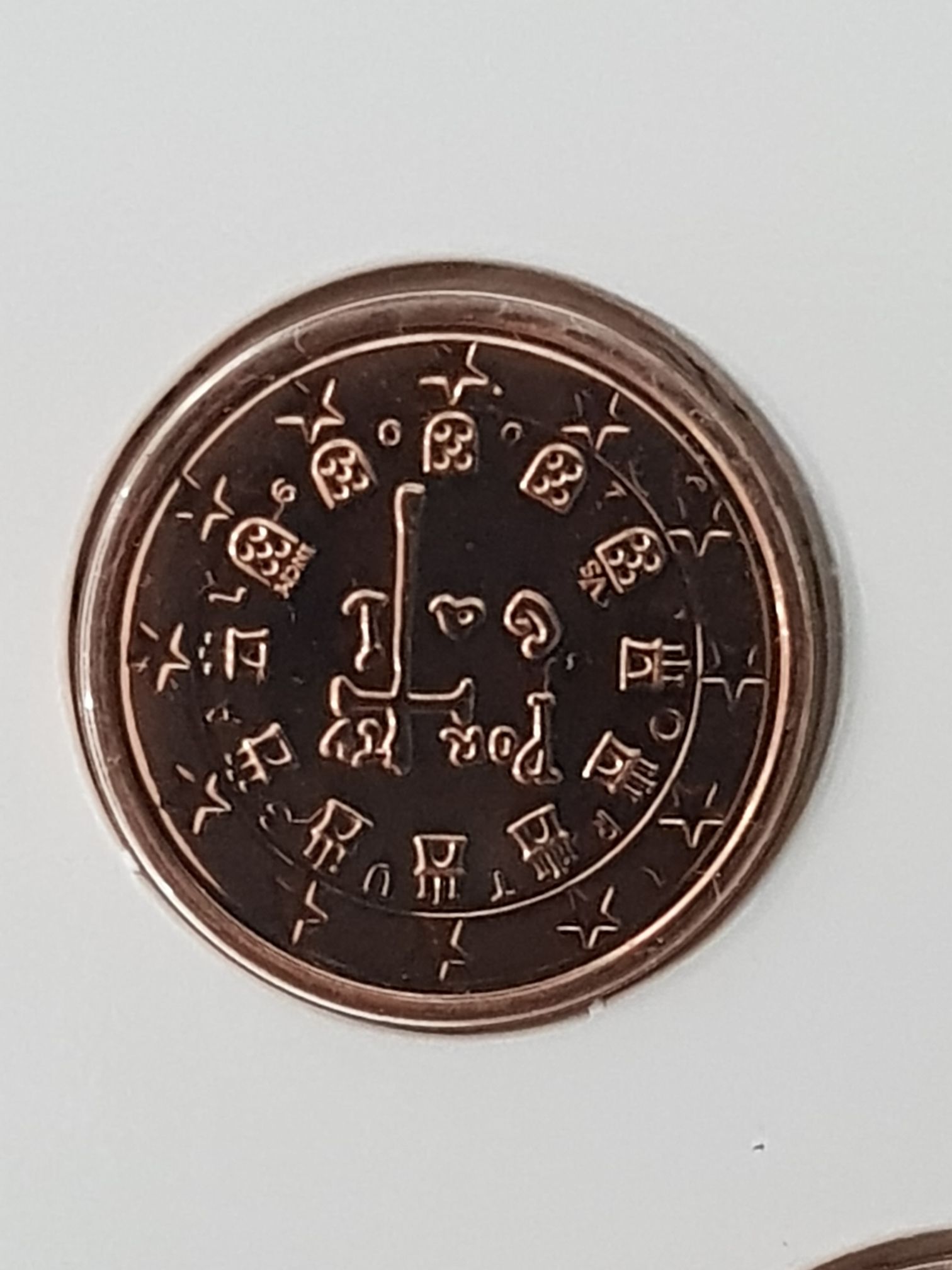 .02 Centavos De Euro  coin collectible - Main Image 2