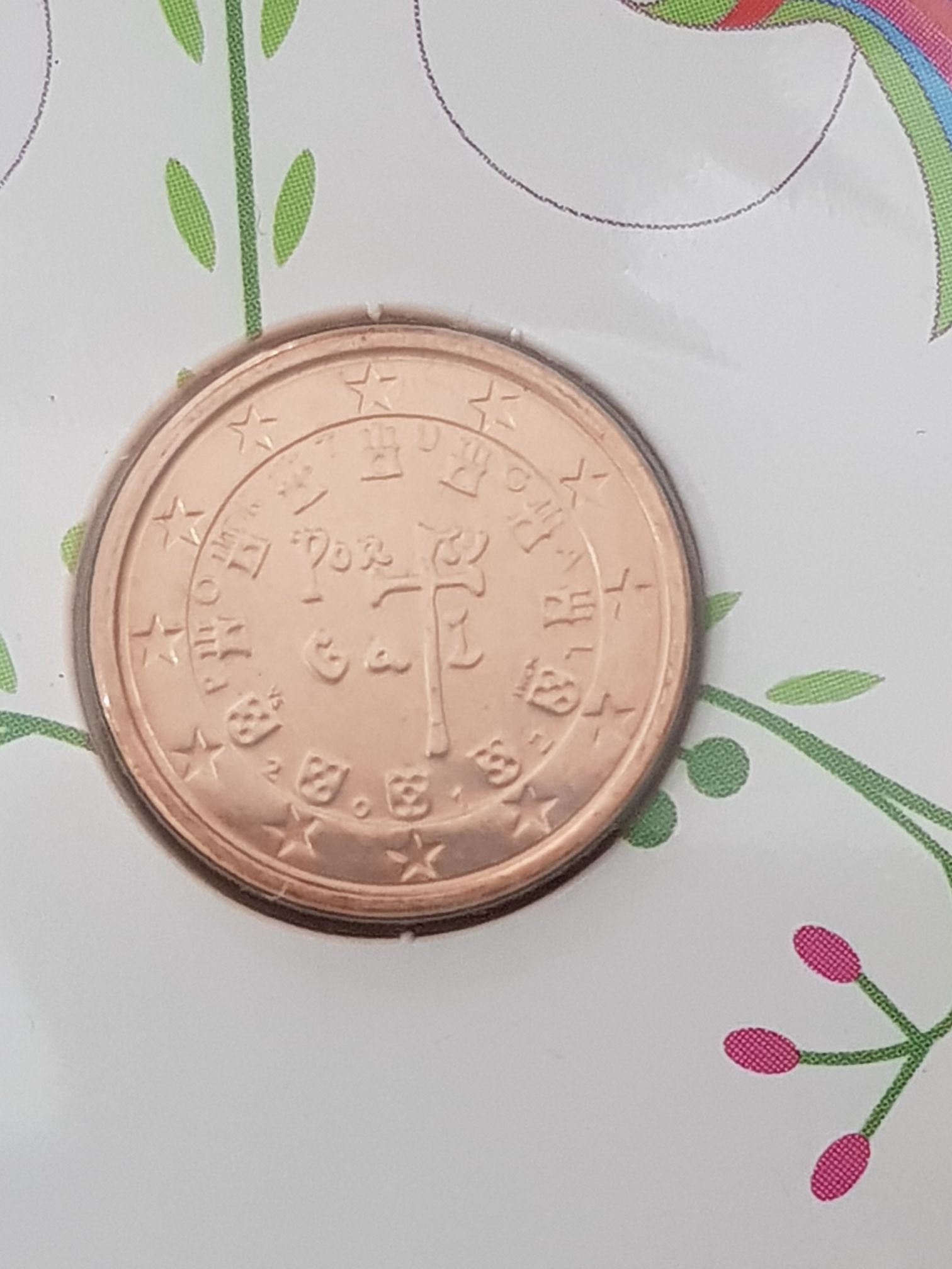 .01 Centavo De Euro  coin collectible - Main Image 2