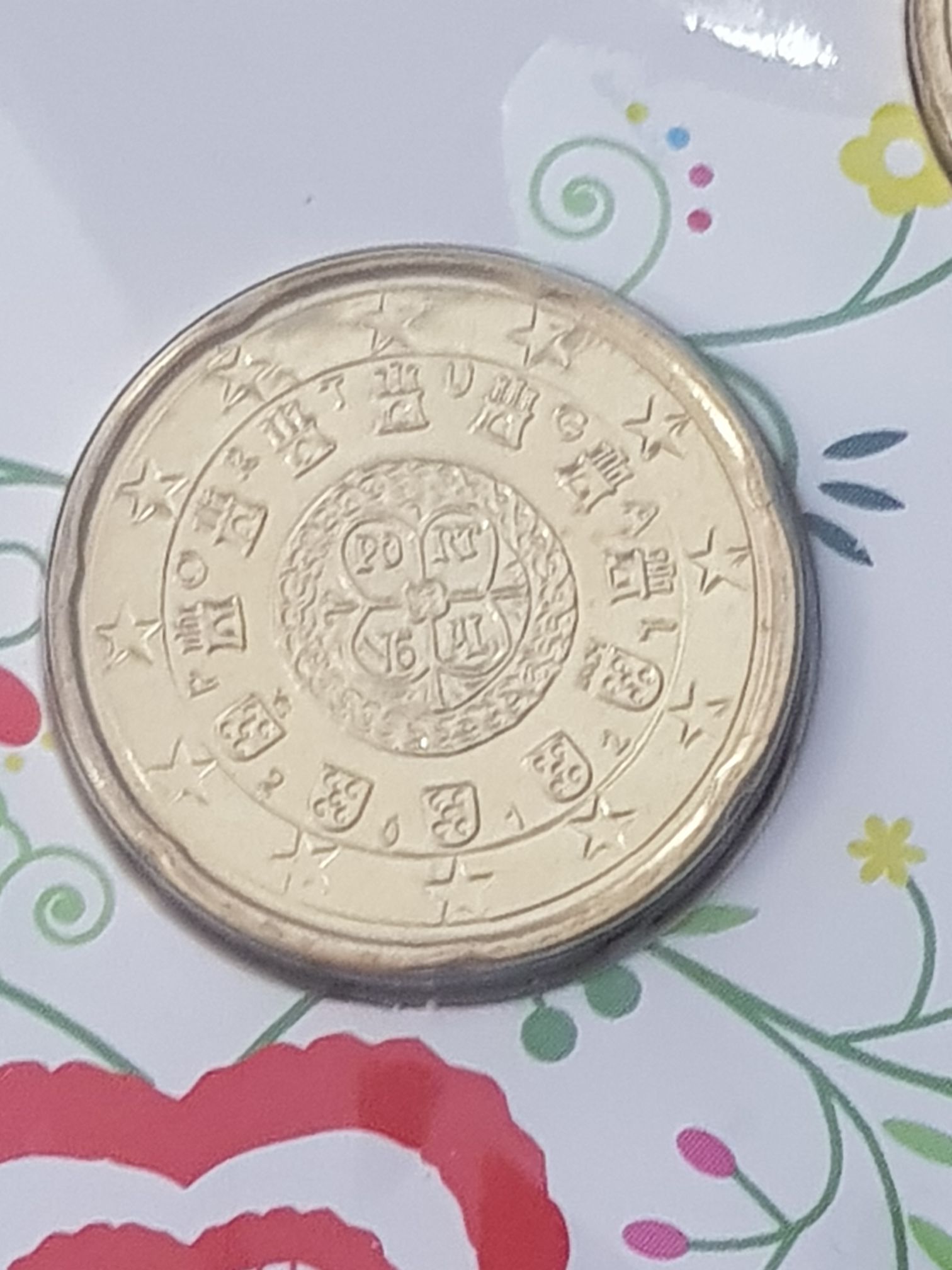.2 Centavos De Euro  coin collectible - Main Image 2