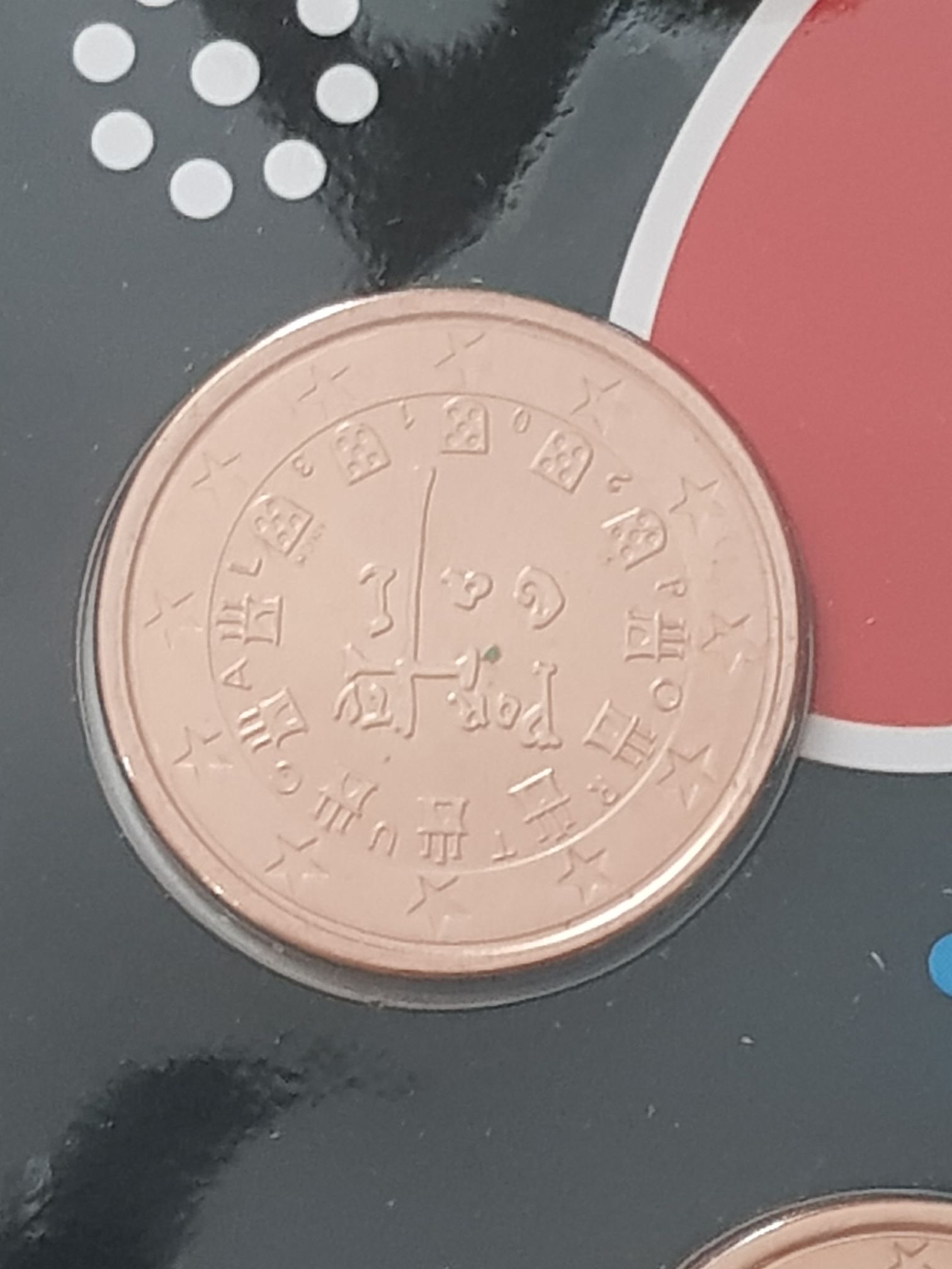 .05 Centavos De Euro  coin collectible - Main Image 2